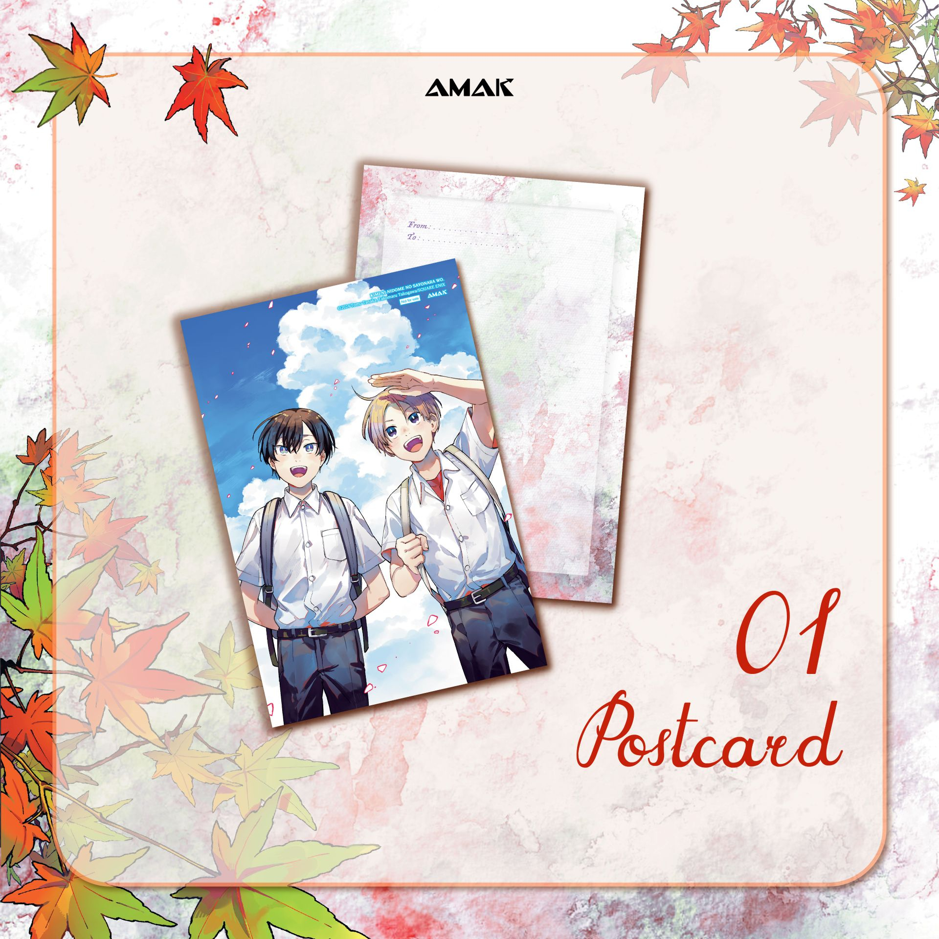 Bộ
						
										
										Gửi Cậu Lời Từ Biệt Thứ Hai - Tập 4 - Tặng Kèm Postcard Hai Mặt - Ảnh 3