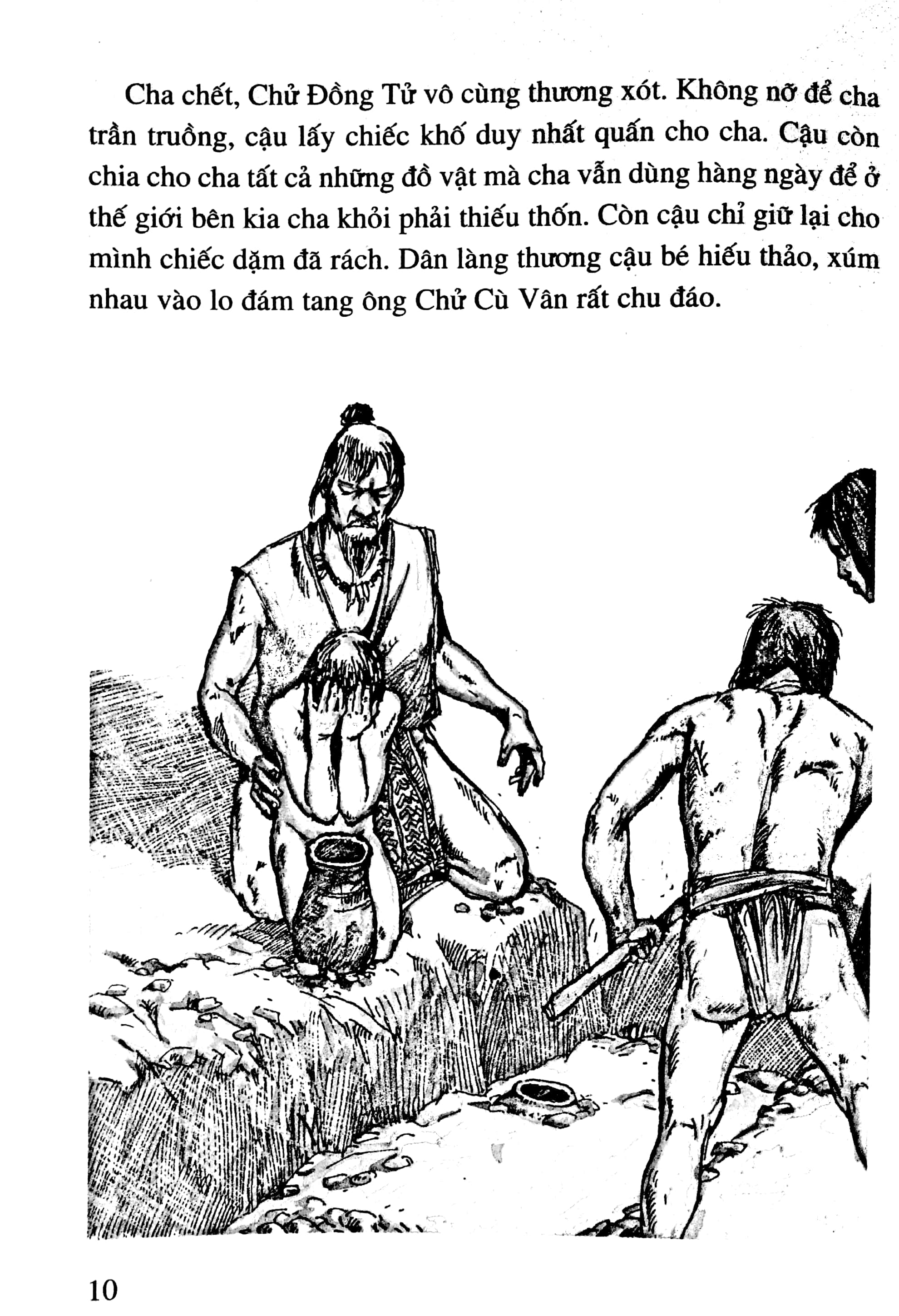 bộ lịch sử việt nam bằng tranh 04: huyền sử đời hùng (tái bản 2022) - Ảnh 6
