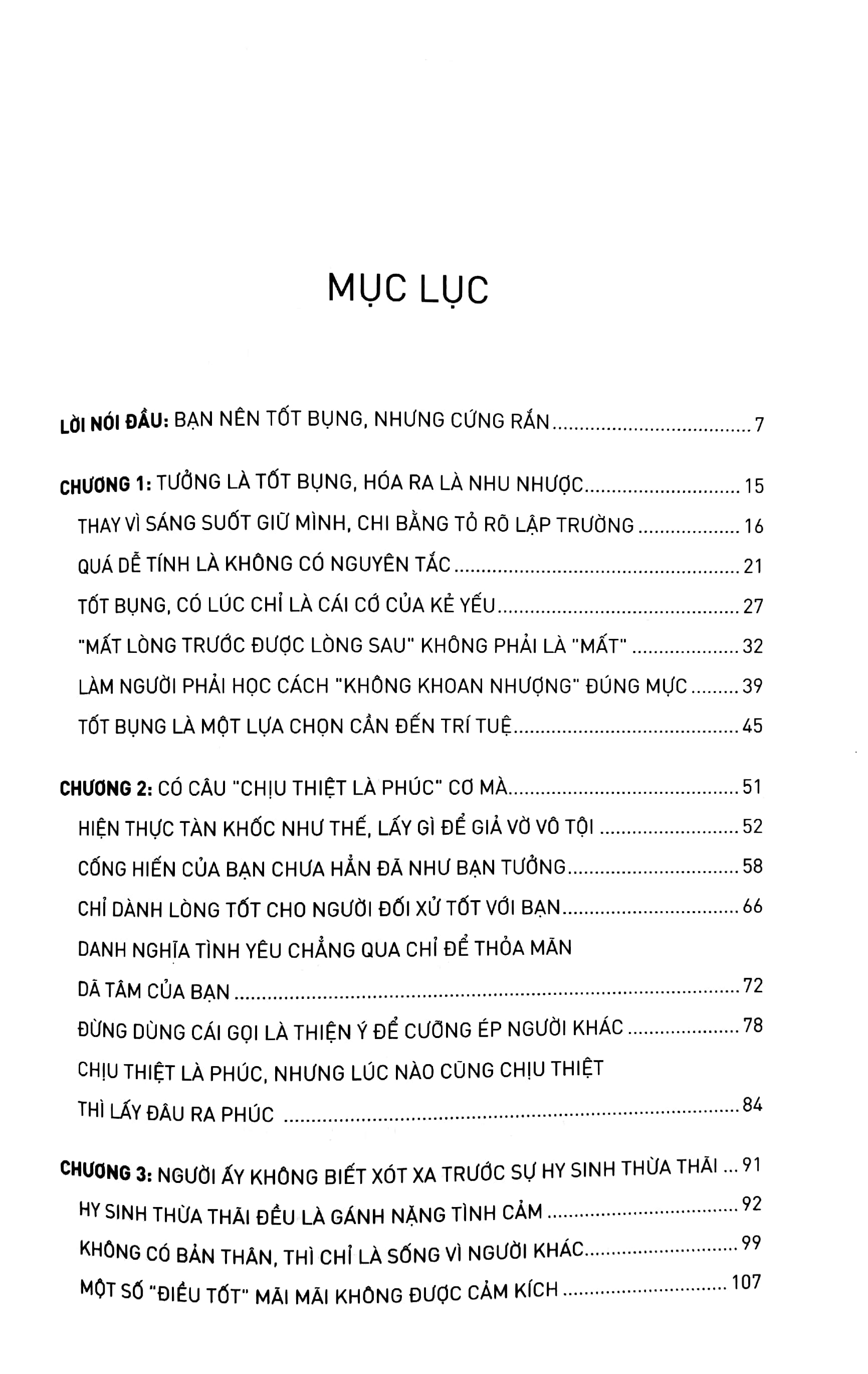 bộ lòng tốt của bạn cần thêm đôi phần sắc sảo - Ảnh 3