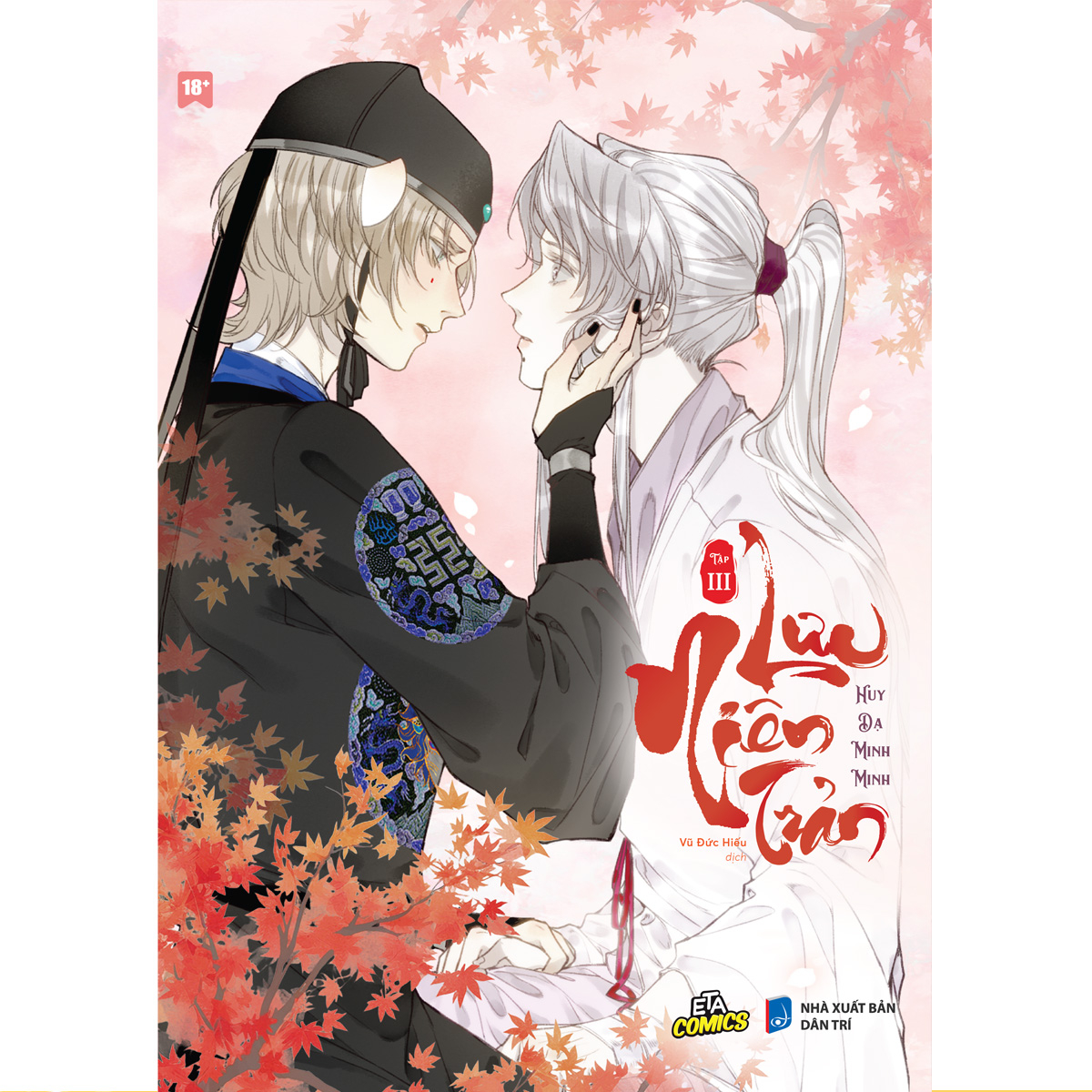 Bo
Luu Nien Tran - Tap 3 - Tang Kem Bookmark 2 Mat Boi Cung - Ảnh 2