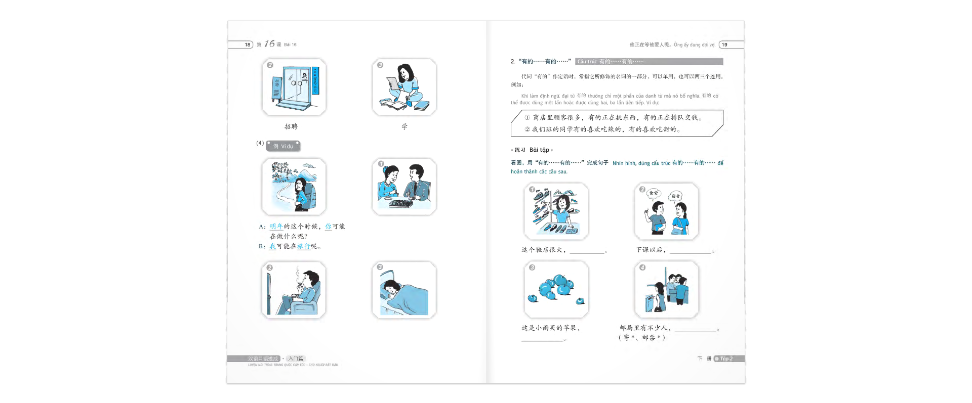 bộ luyện nói tiếng trung quốc cấp tốc cho người bắt đầu - tập 2 (cd) - Ảnh 10