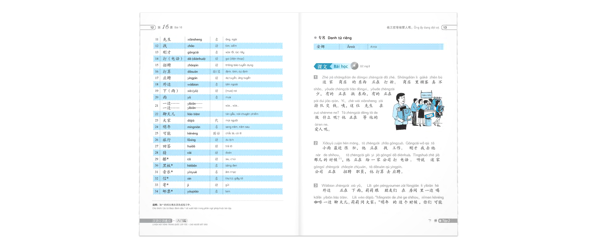 bộ luyện nói tiếng trung quốc cấp tốc cho người bắt đầu - tập 2 (cd) - Ảnh 7