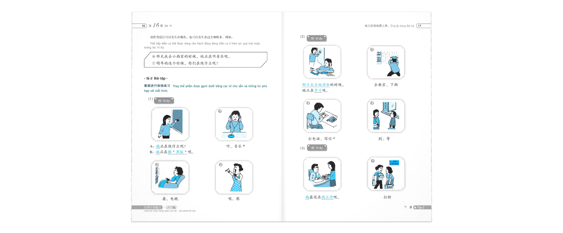 bộ luyện nói tiếng trung quốc cấp tốc cho người bắt đầu - tập 2 (cd) - Ảnh 9