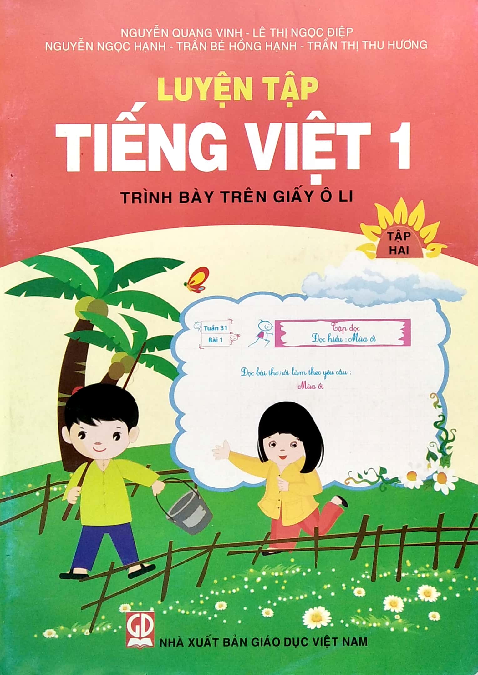 bộ luyện tập tiếng việt 1 - tập 2 (trình bày trên giấy ô li) - Ảnh 2