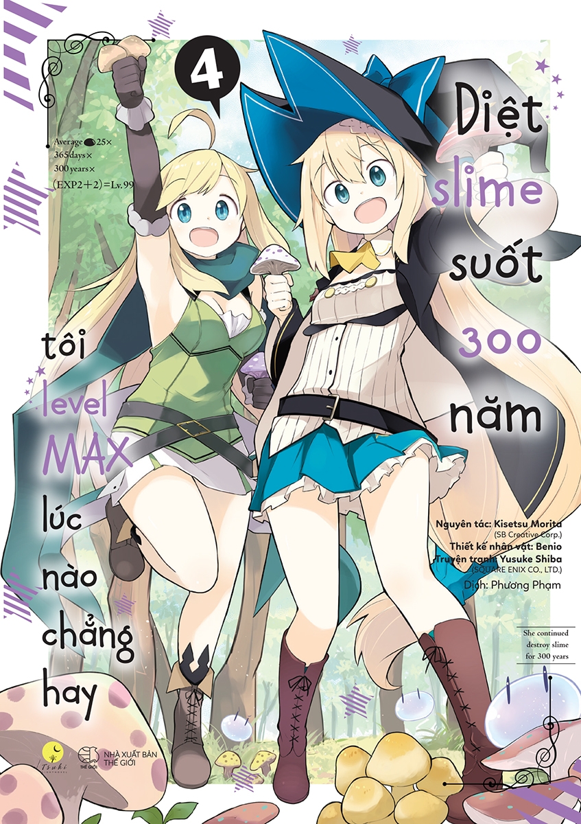 bộ [manga] diệt slime suốt 300 năm, tôi levelmax lúc nào chẳng hay - tập 4 (tái bản 2022) - Ảnh 2