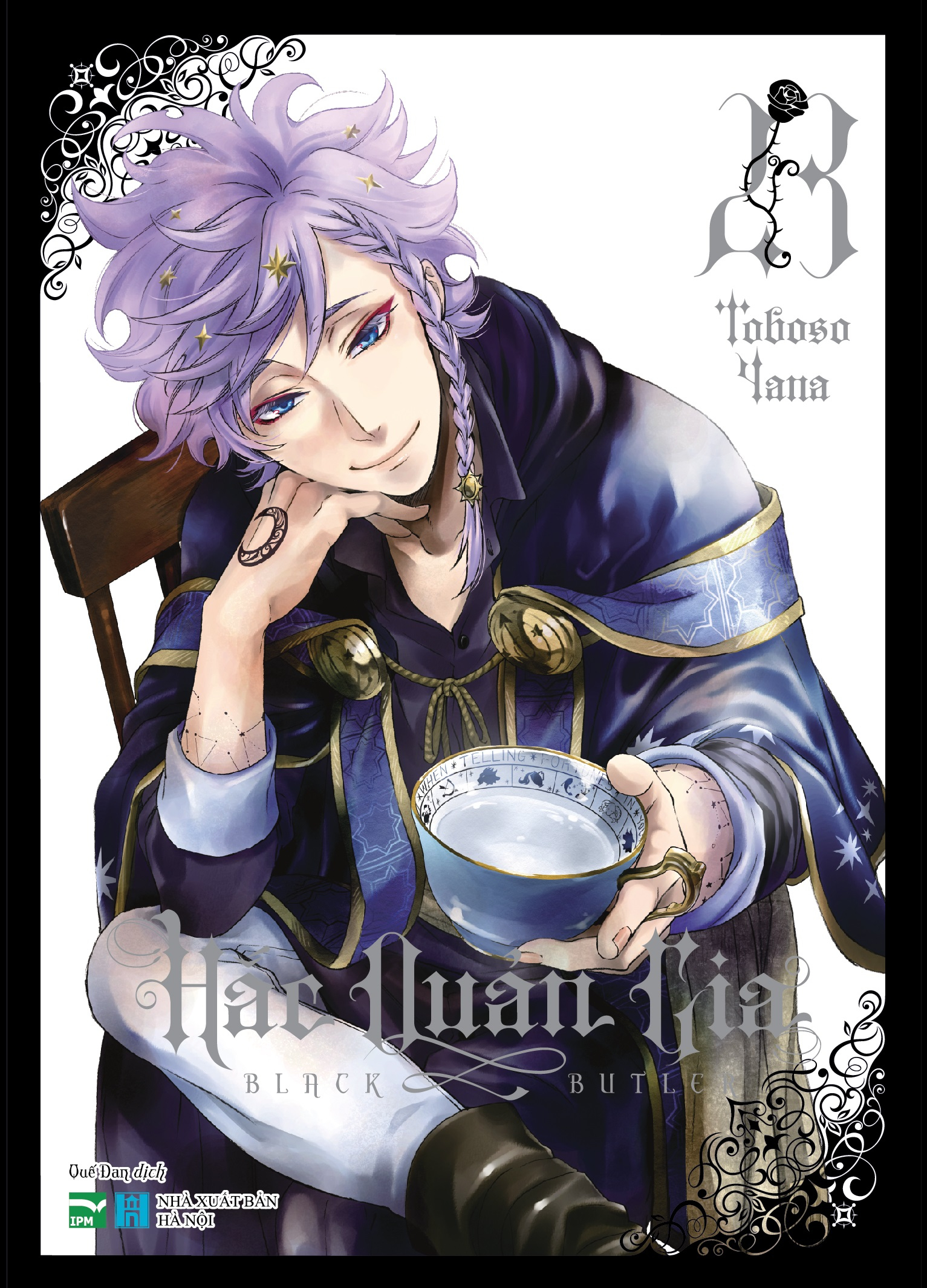 bộ manga hắc quản gia - tập 23 + tập 24 (bộ 2 cuốn) - tặng kèm 2 black card + card nhựa - Ảnh 2