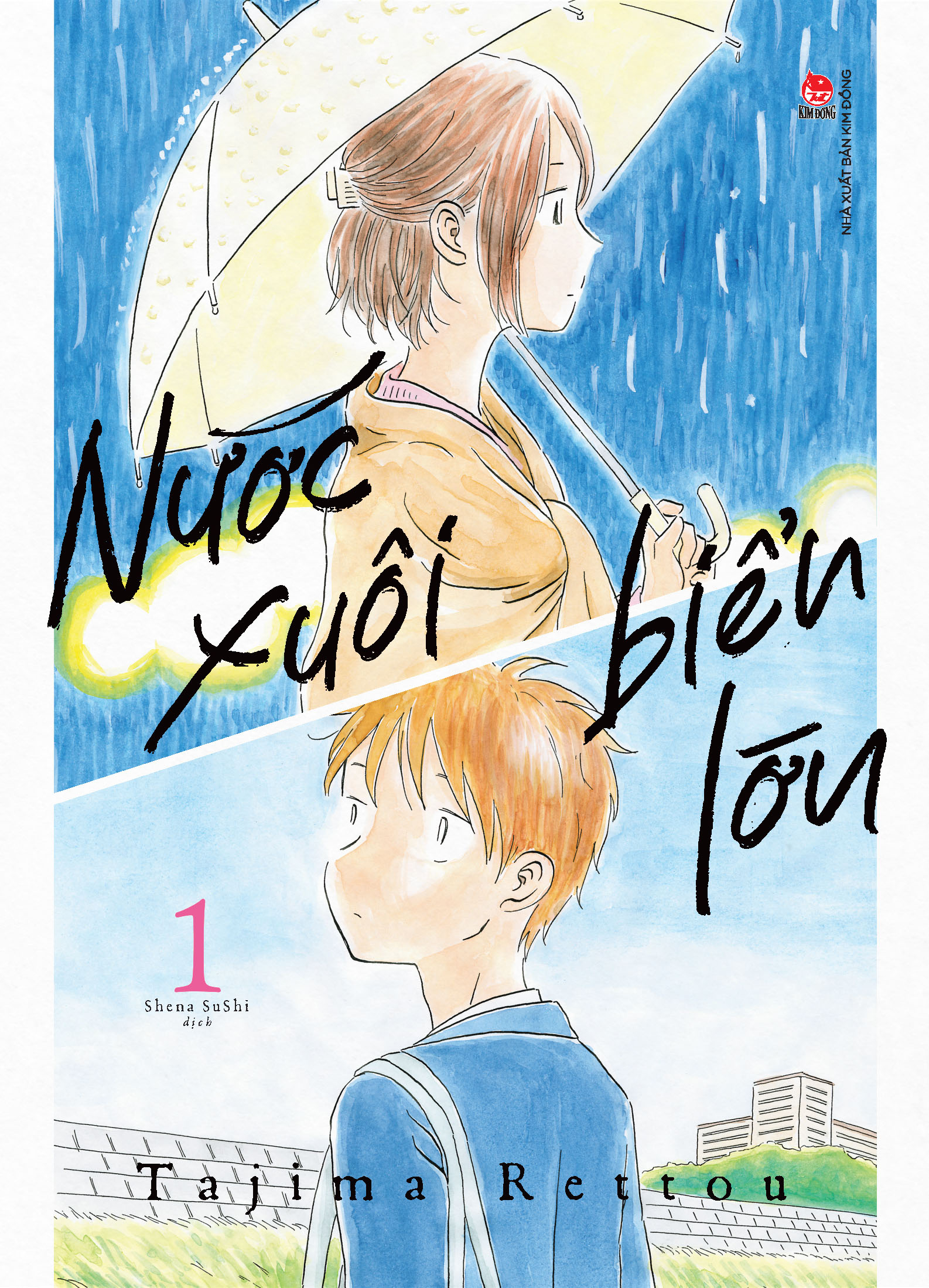 bộ manga - nước xuôi biển lớn: tập 1 - 3 (bộ 3 tập) - tặng kèm 2 bookmark pvc - Ảnh 4