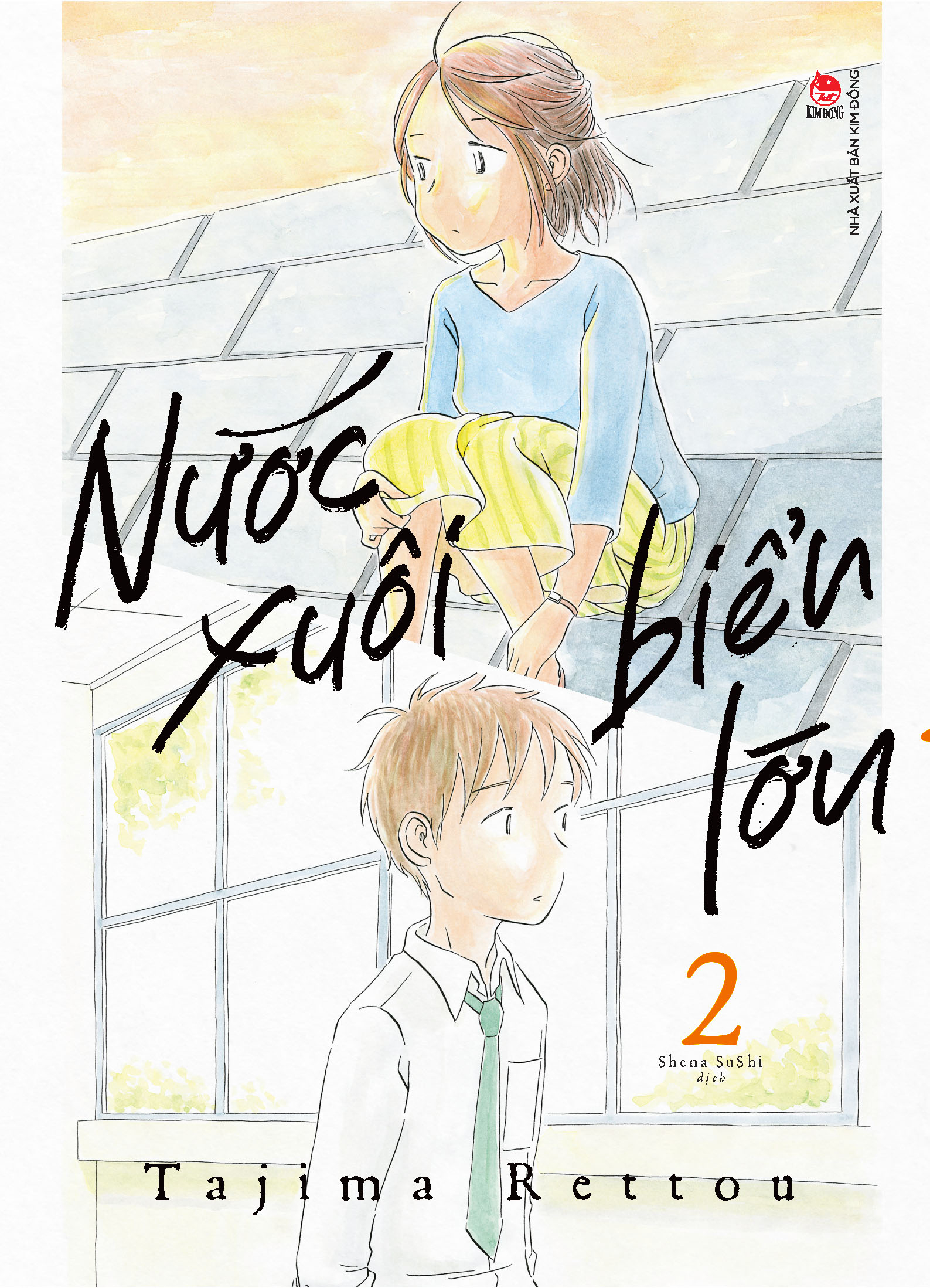bộ manga - nước xuôi biển lớn: tập 1 - 3 (bộ 3 tập) - tặng kèm 2 bookmark pvc - Ảnh 5