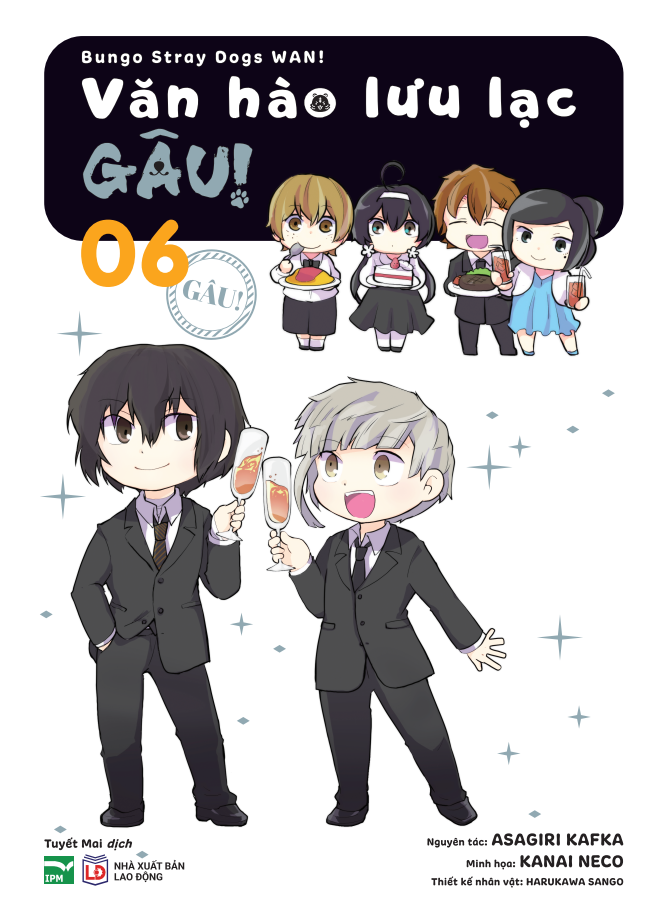 Bộ
						
										
										[Manga] Văn Hào Lưu Lạc - Gâu! - Tập 6 - Bản Đặc Biệt - Tặng Kèm Mini Standee Bập Bênh - Ảnh 2