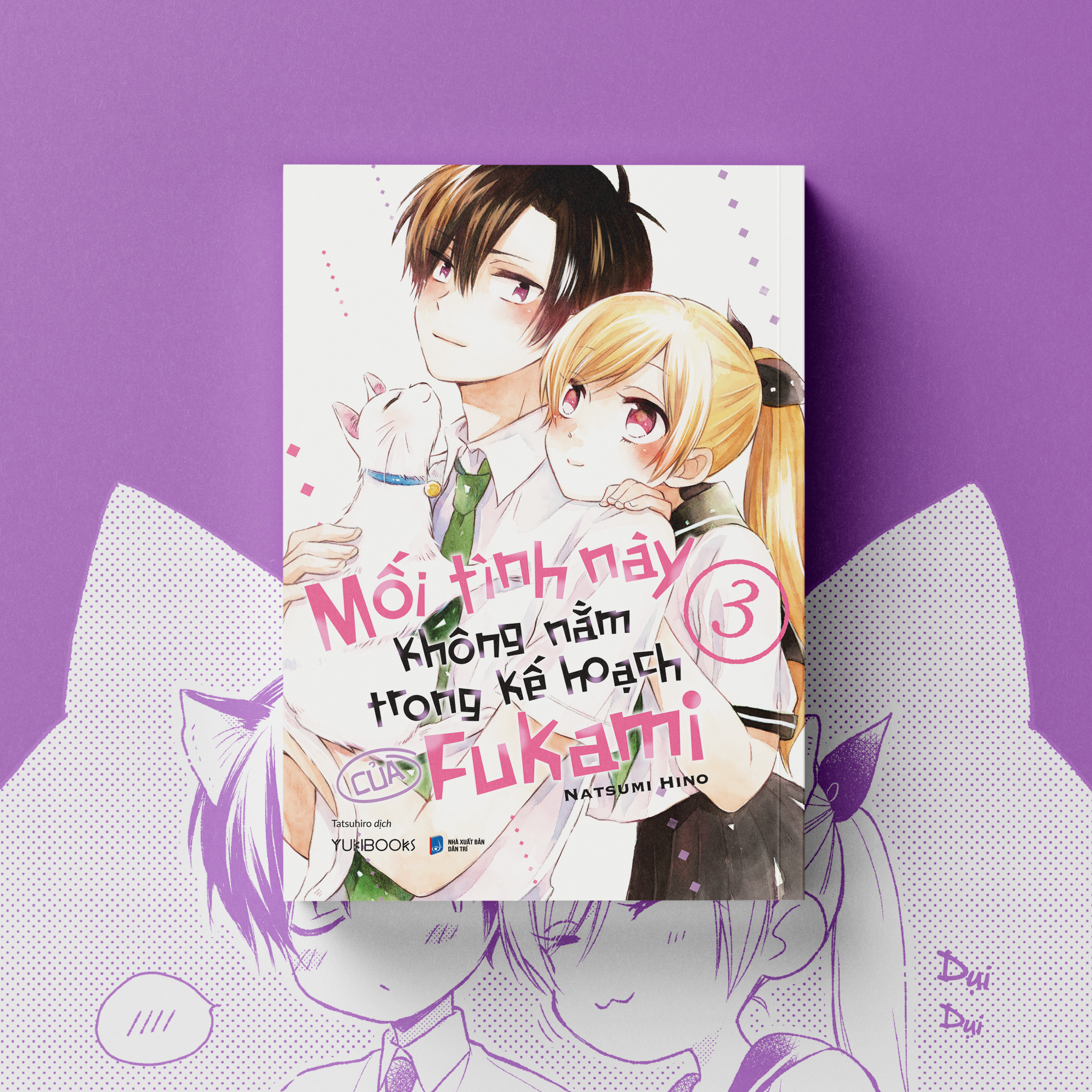 Bộ
Mối Tình Này Không Nằm Trong Kế Hoạch Của Fukami - Tập 3 - Tặng Kèm Postcard Bồi Bo Góc - Ảnh 6