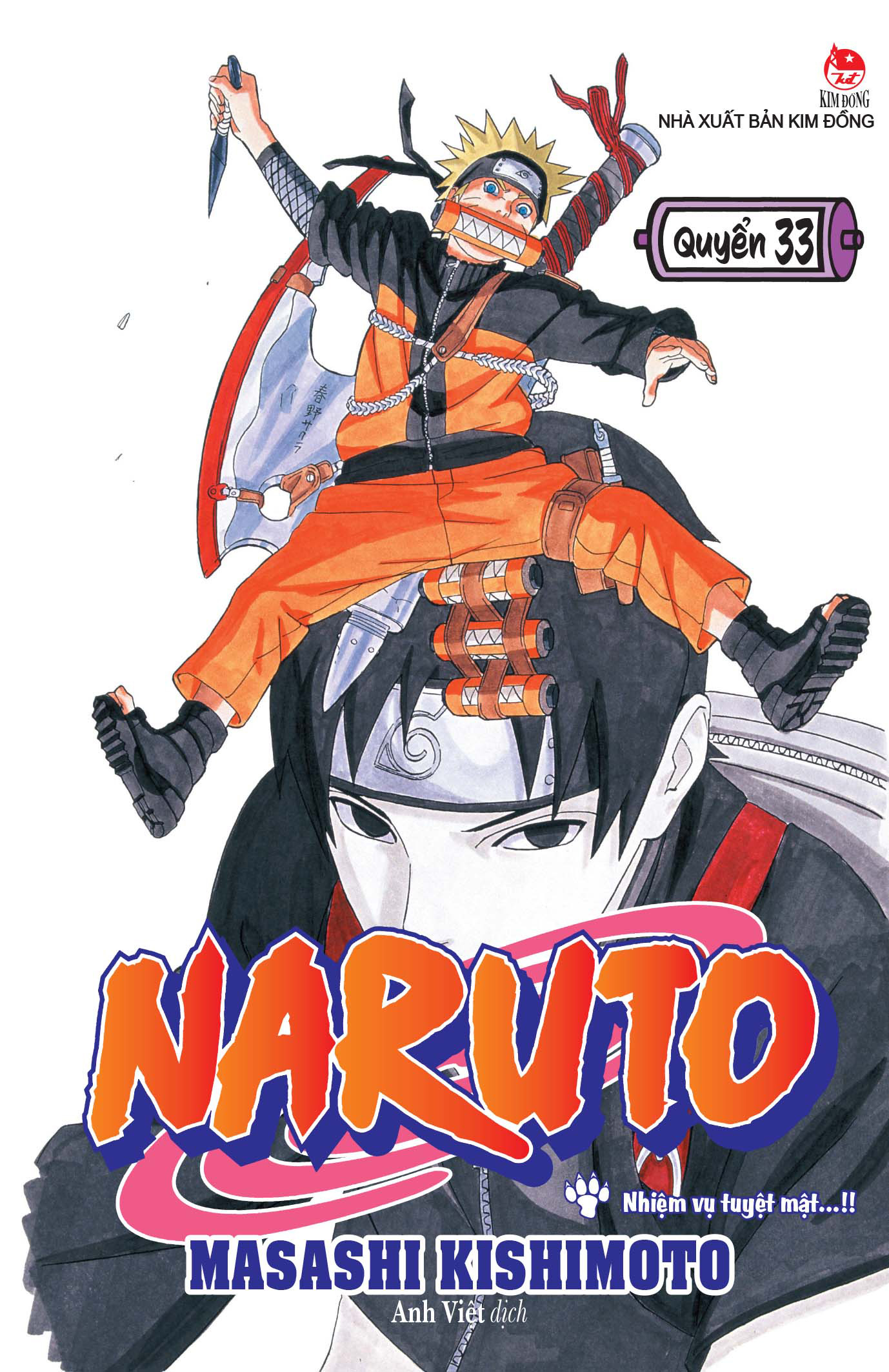Bộ Naruto - Tập 33 - Nhiệm Vụ Tuyệt Mật…!! (Tái Bản 2025) - Ảnh 2
