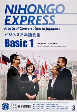 bộ nihongo express practical conversation in japanese basic 1 - Ảnh 2