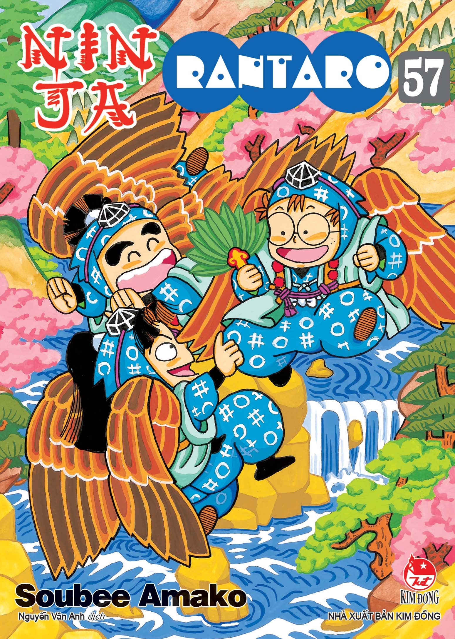 Bộ Ninja Rantaro - Tập 57 (Tái Bản 2025) - Ảnh 2