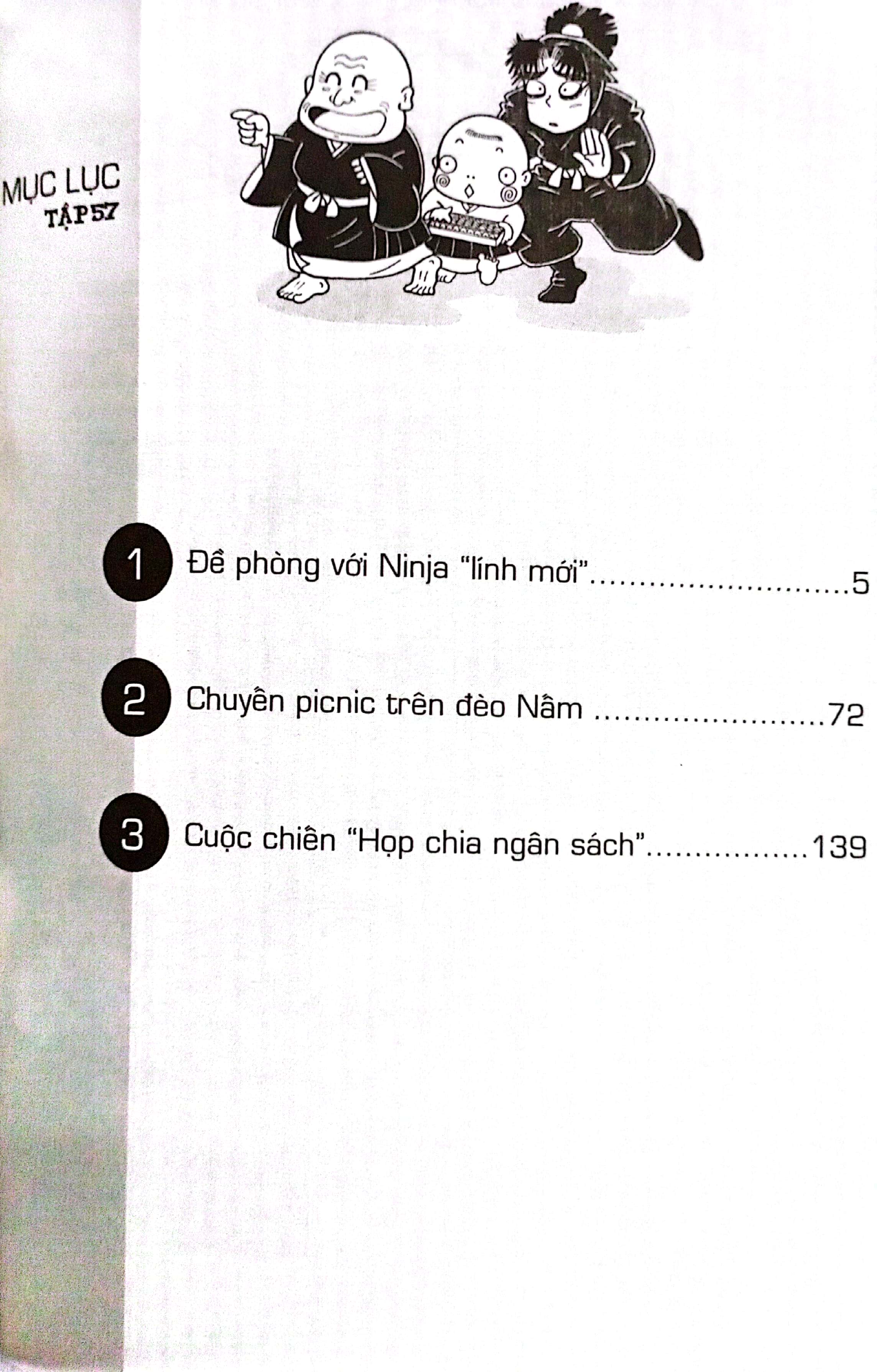 Bộ Ninja Rantaro - Tập 57 (Tái Bản 2025) - Ảnh 4