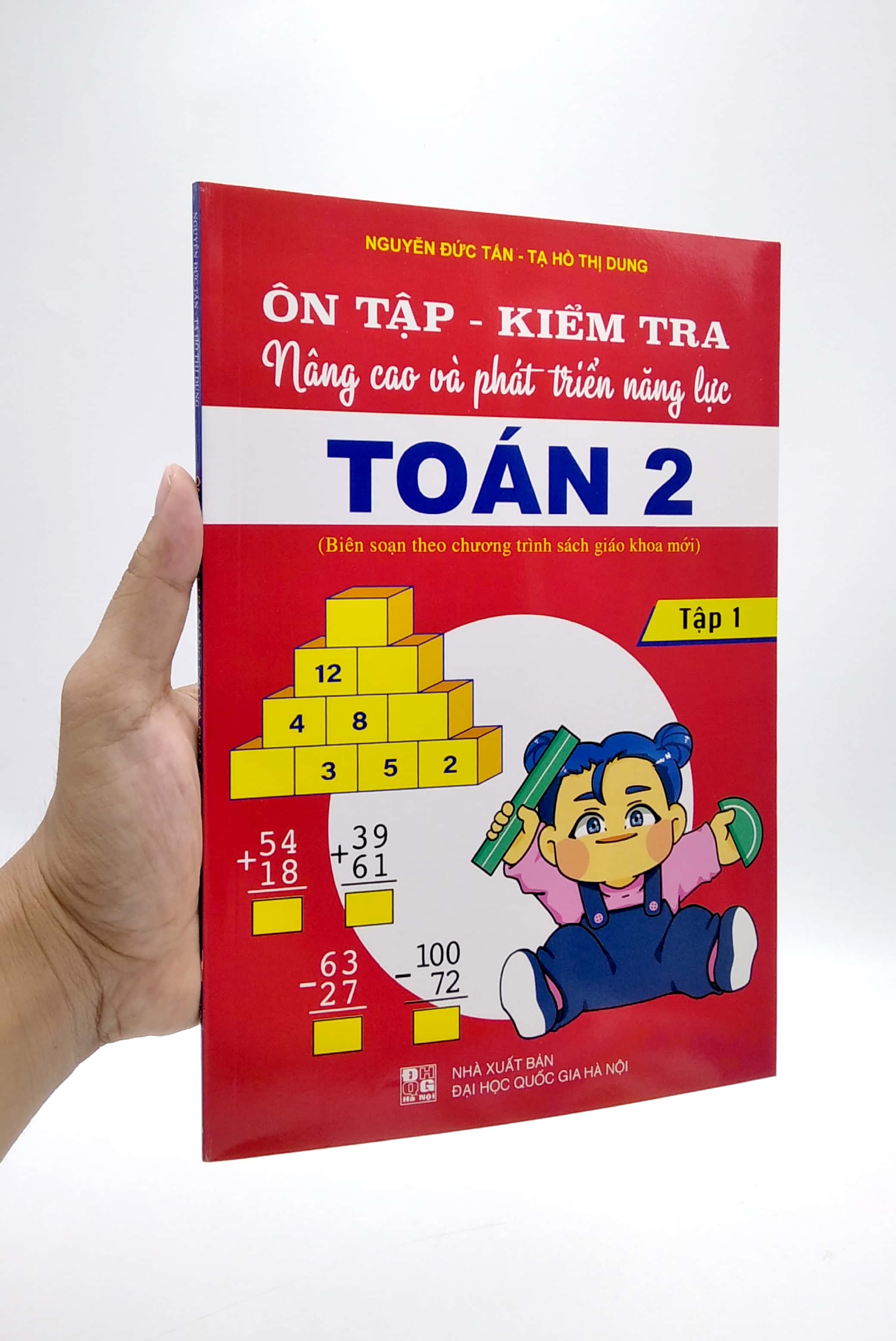 bộ ôn tập - kiểm tra nâng cao và phát triển năng lực toán 2 - tập 1 (biên soạn theo chương trình sách giáo khoa mới) - Ảnh 7