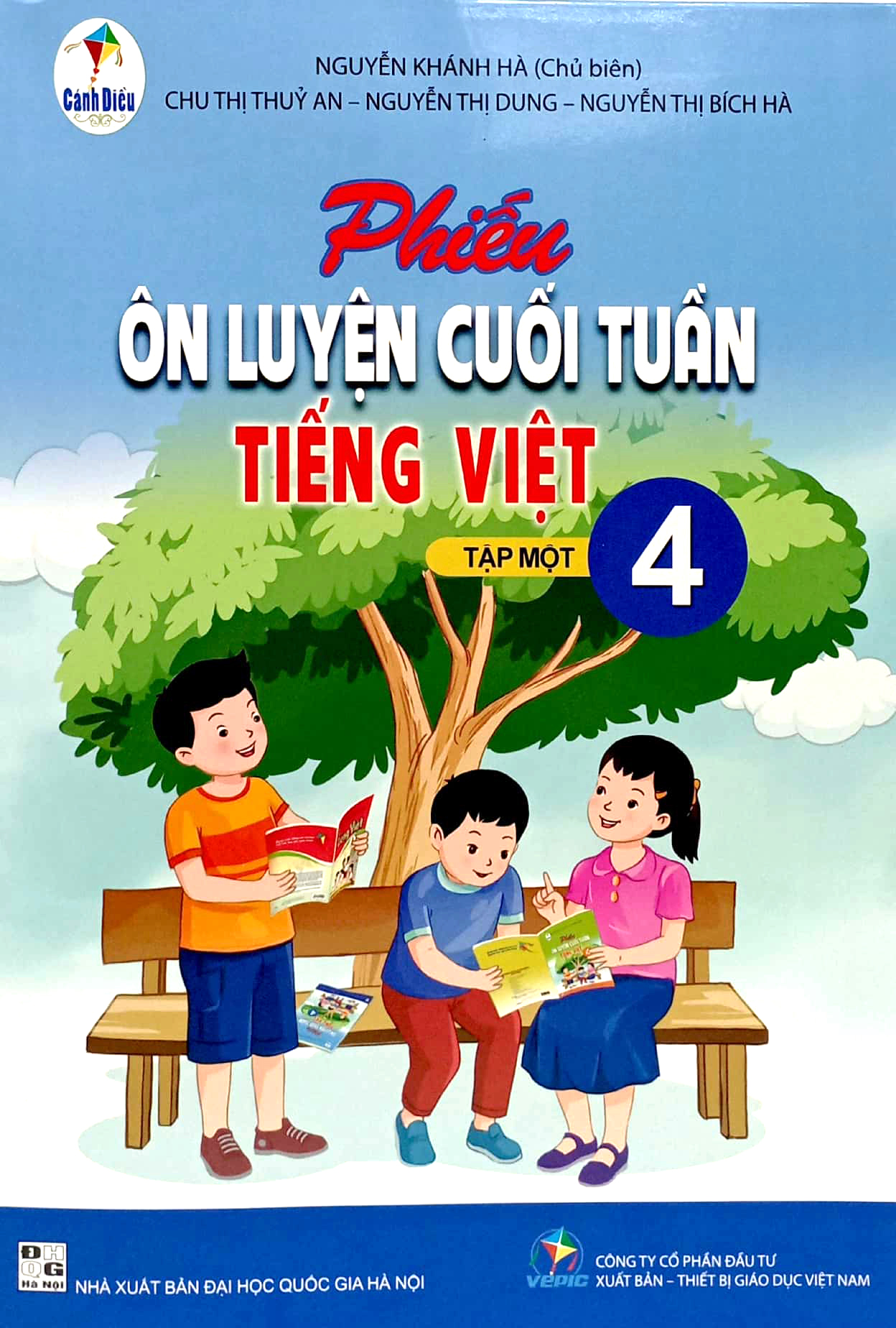 bộ phiếu ôn luyện cuối tuần tiếng việt 4 - tập 1 (cánh diều) (2023) - Ảnh 2
