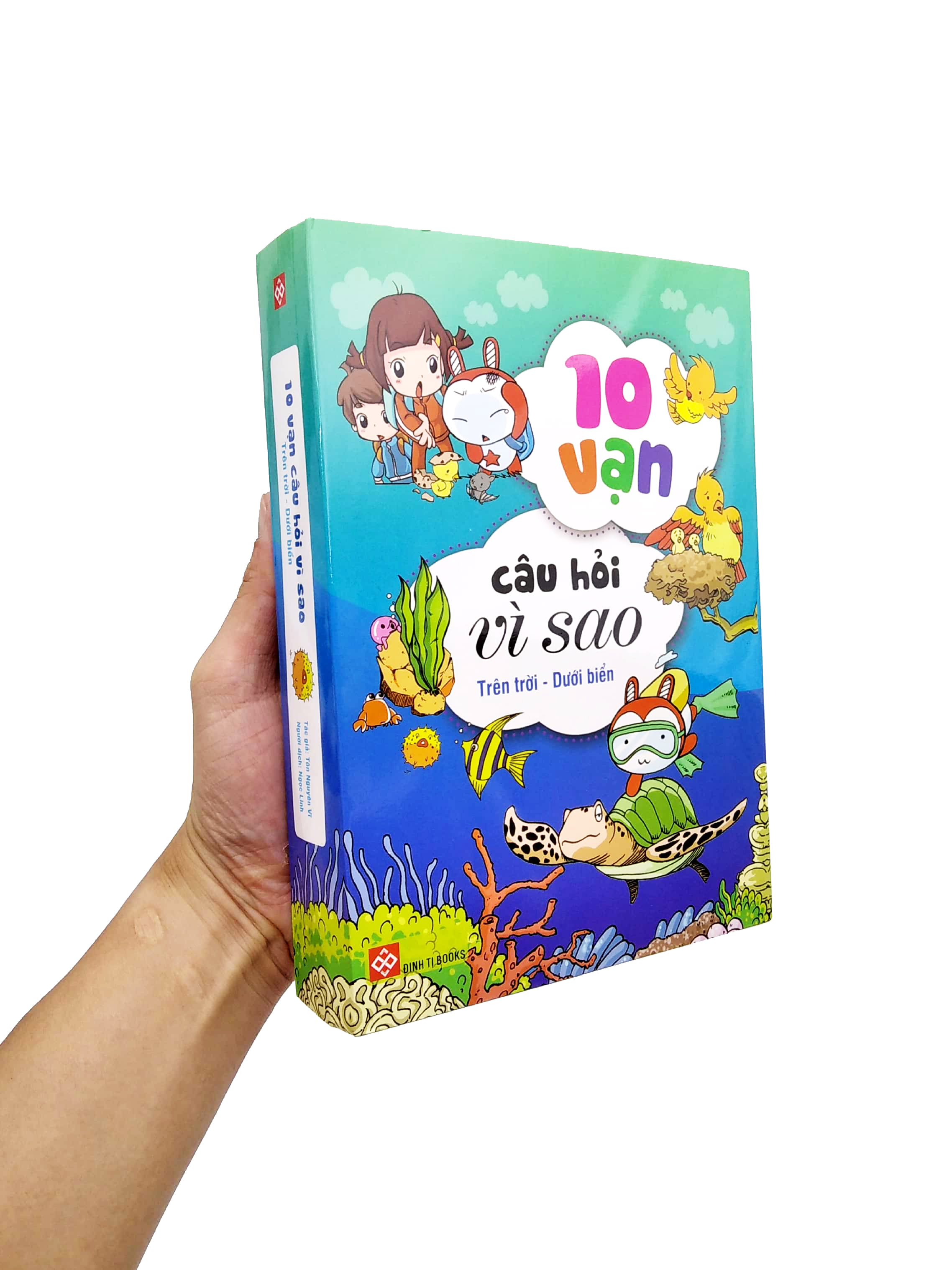 bộ sách 10 vạn câu hỏi vì sao 1 - trên trời - dưới biển (bộ 4 cuốn) - Ảnh 9