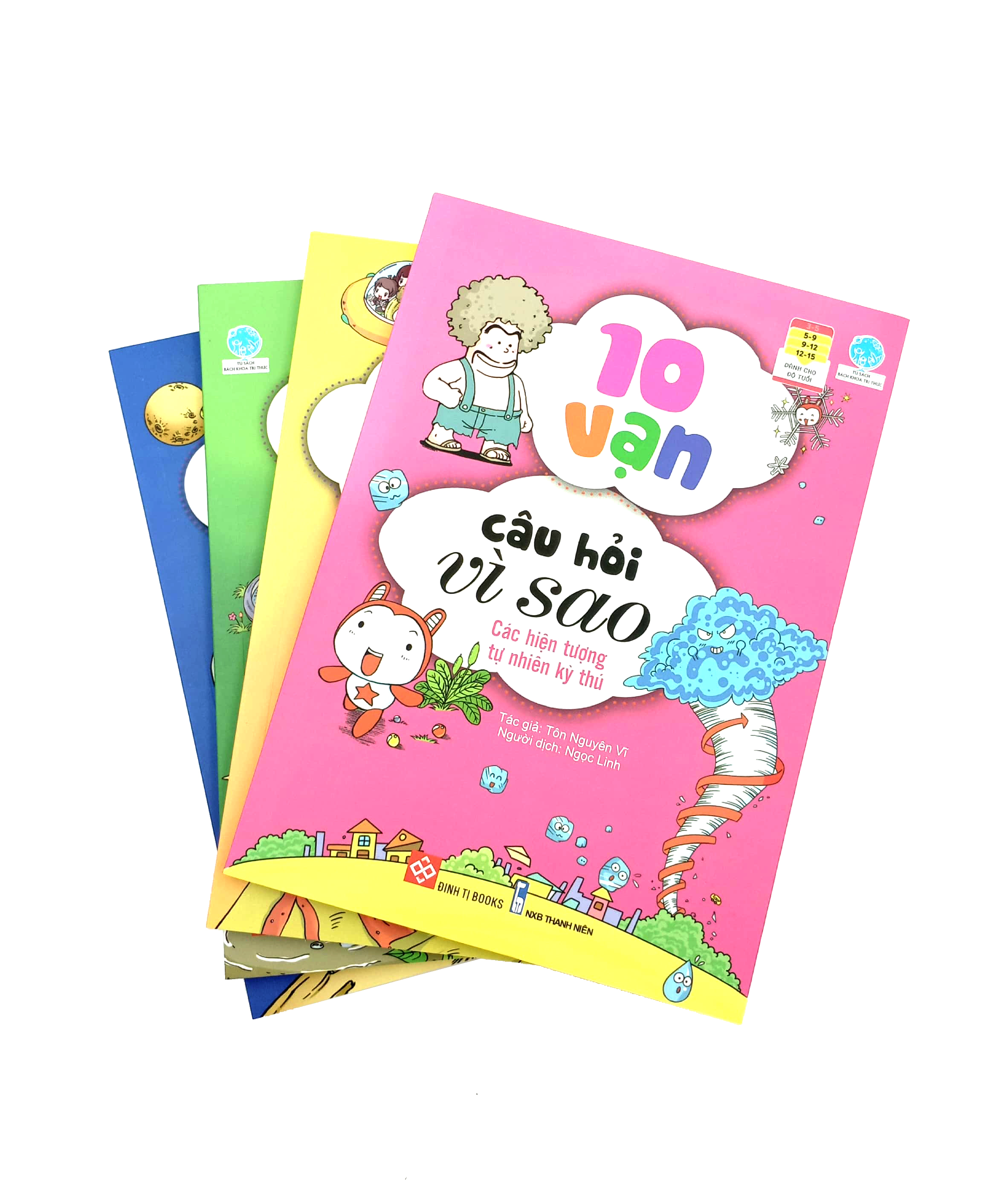 bộ sách 10 vạn câu hỏi vì sao 4 - vũ trụ - trái đất (bộ 4 cuốn) - Ảnh 7