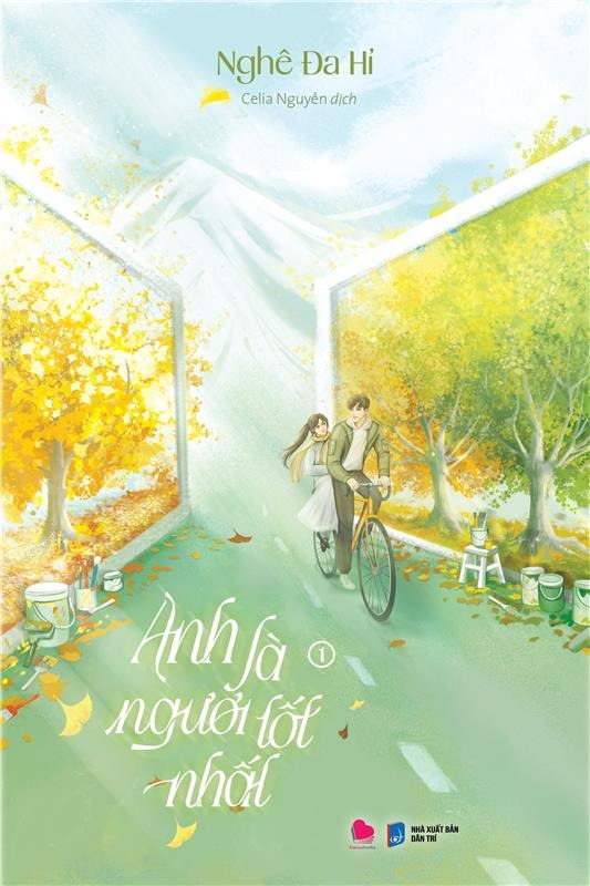 Bộ Sách Anh Là Người Tốt Nhất - Tập 1 + Tập 2 (Bộ 2 Tập) - Bản Đặc Biệt - Tặng Kèm Bookmark Pallet Pha Màu + Bookmark Bóng Rổ + Postcard + Huy Hiệu Chibi - Ảnh 3