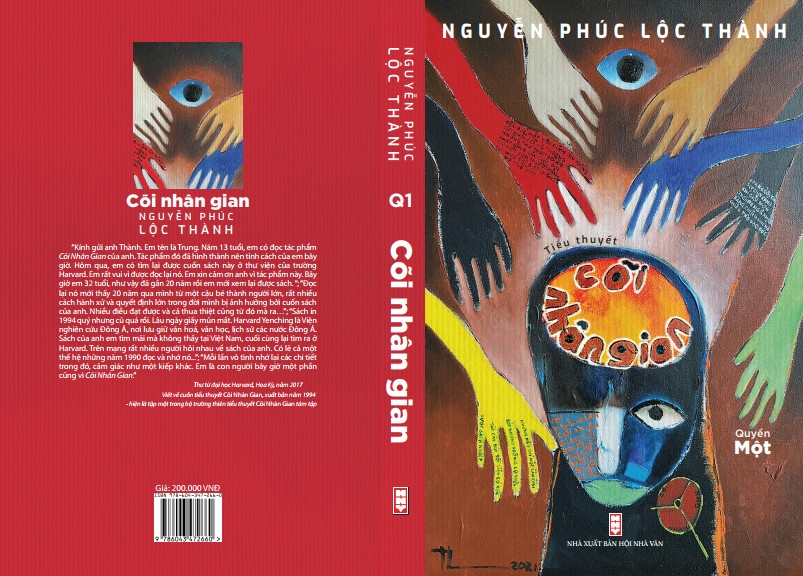 bộ sách cõi nhân gian (bộ 4 tập) - Ảnh 3
