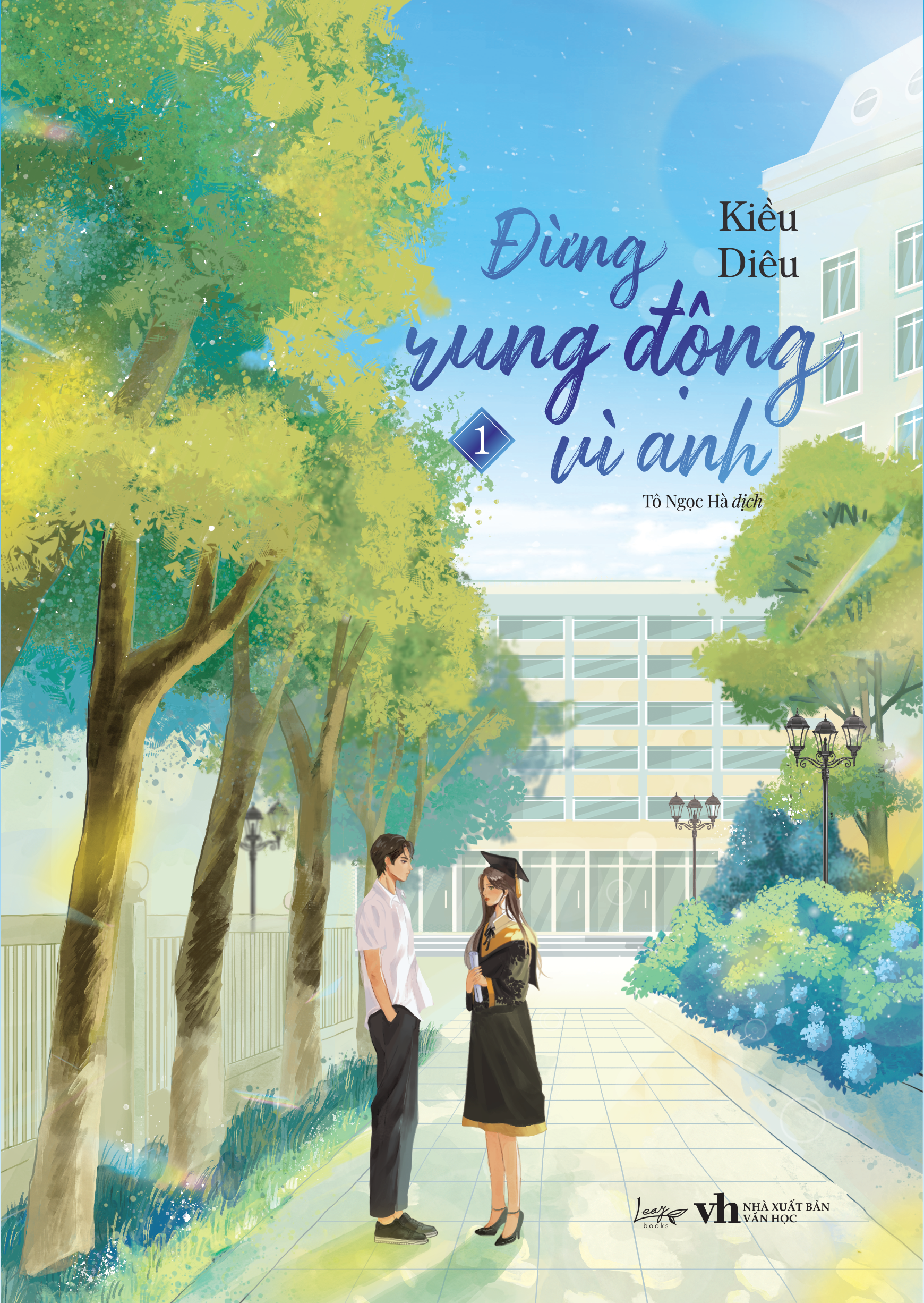 Bộ Sách Đừng Rung Động Vì Anh - Tập 1 + Tập 2 (Bộ 2 Tập) - Bản Đặc Biệt - Tặng Kèm Bookmark + Huy Hiệu + Quạt Nhựa - Ảnh 3