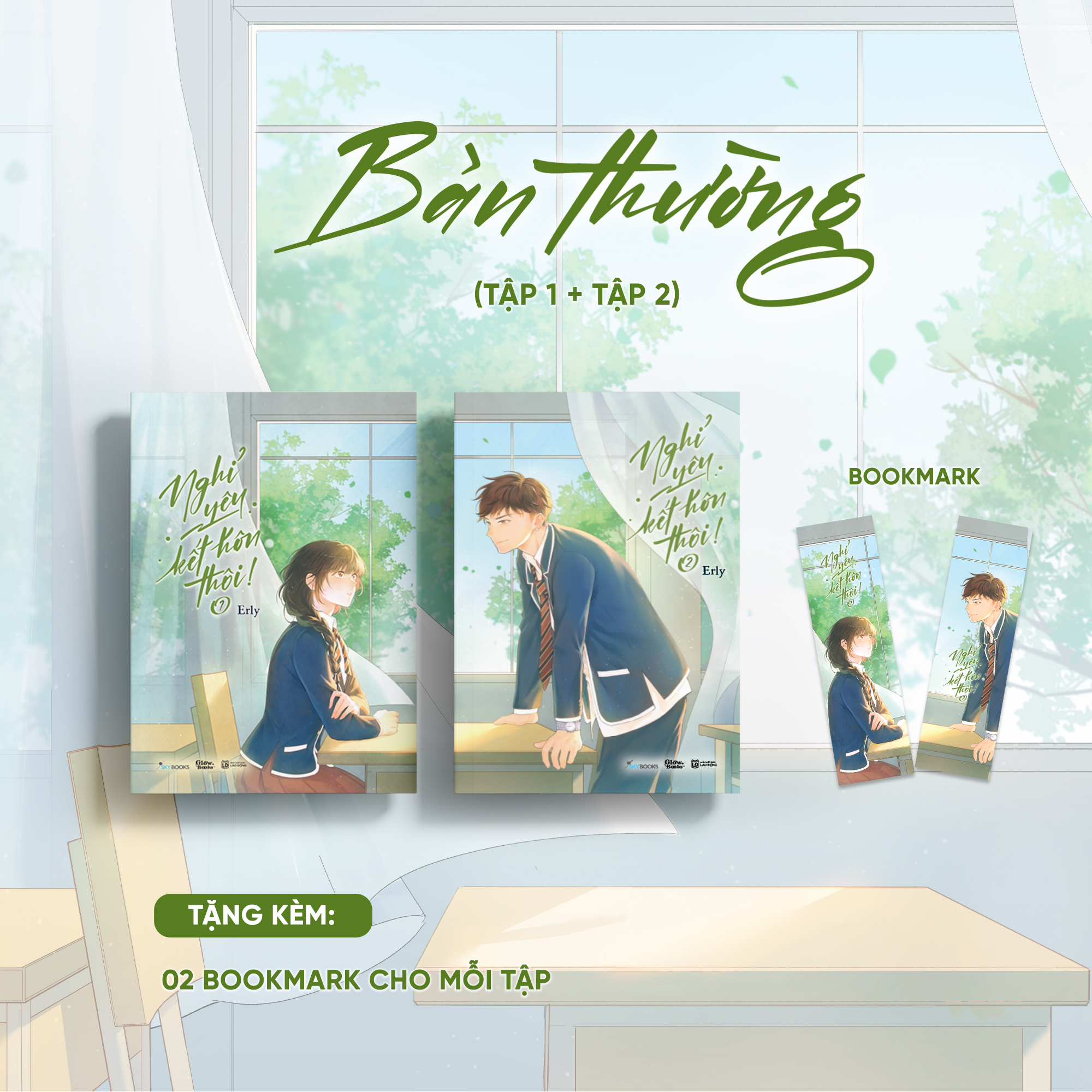 Bộ Sách Nghỉ Yêu, Kết Hôn Thôi! - Tập 1 + Tập 2 (Bộ 2 Tập) - Tặng Kèm 2 Bookmark - Ảnh 2