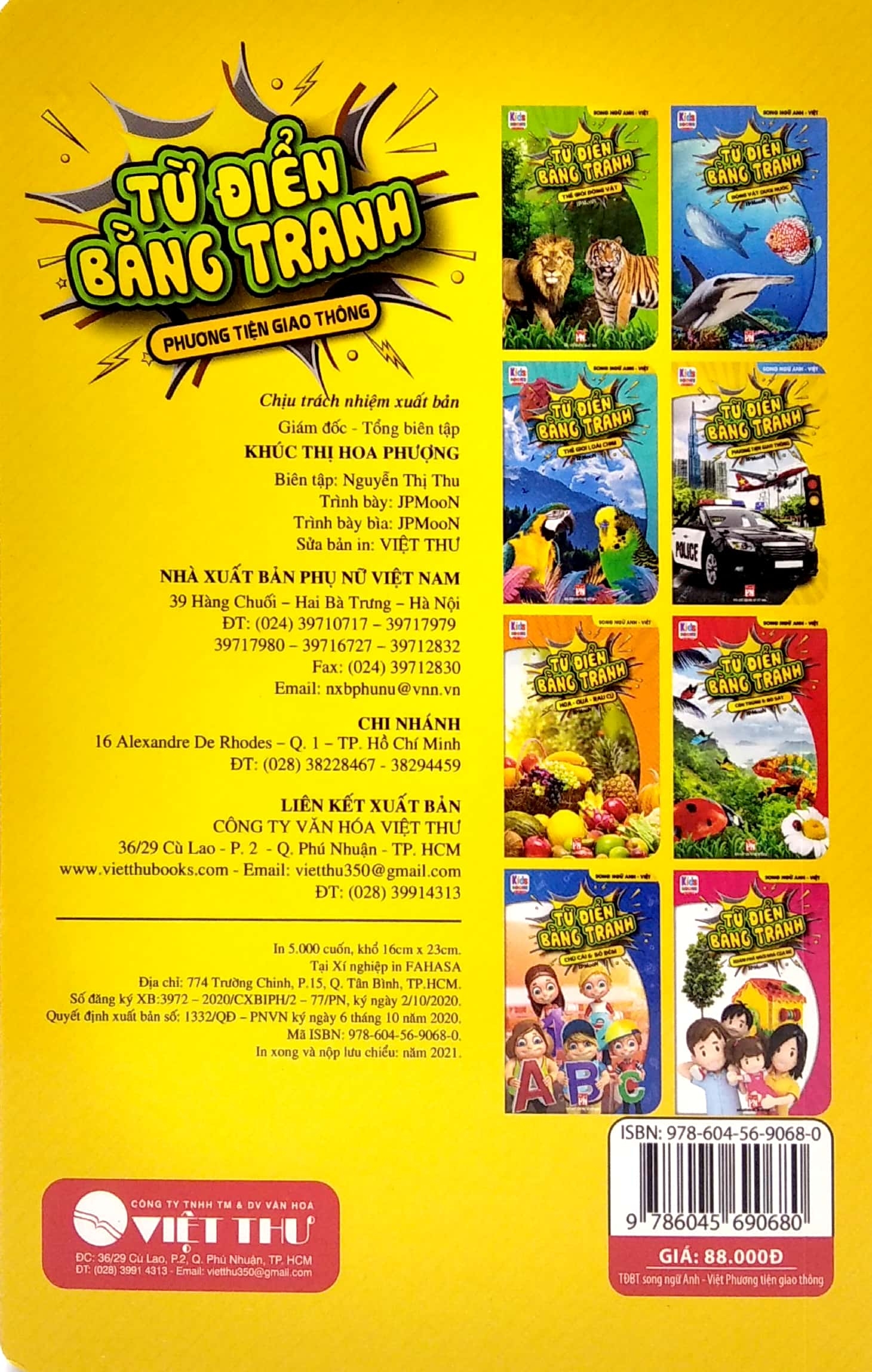 bộ sách trọn bộ từ điển bằng tranh - song ngữ anh việt (bộ 6 cuốn) - Ảnh 13