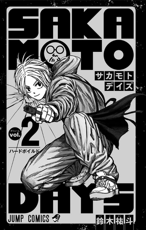 bộ sakamoto days 2 - Ảnh 3