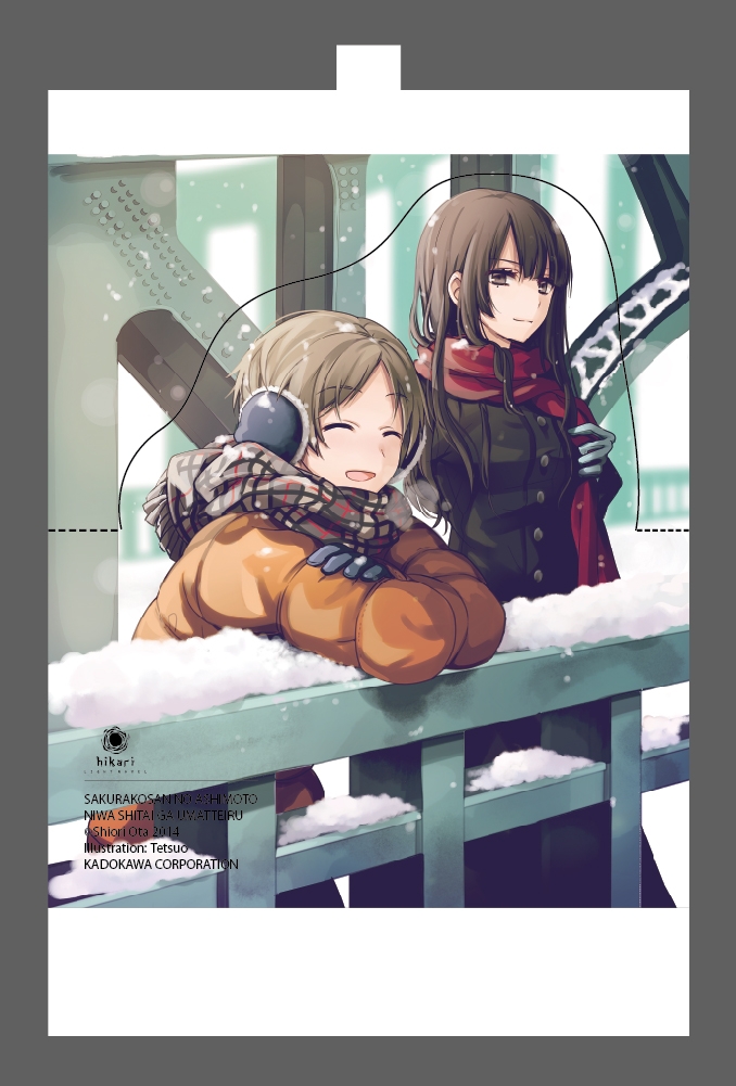 bộ sakurako và bộ xương dưới gốc anh đào - tập 7 - tặng kèm bookmark + standee + thẻ nhân vật - Ảnh 4