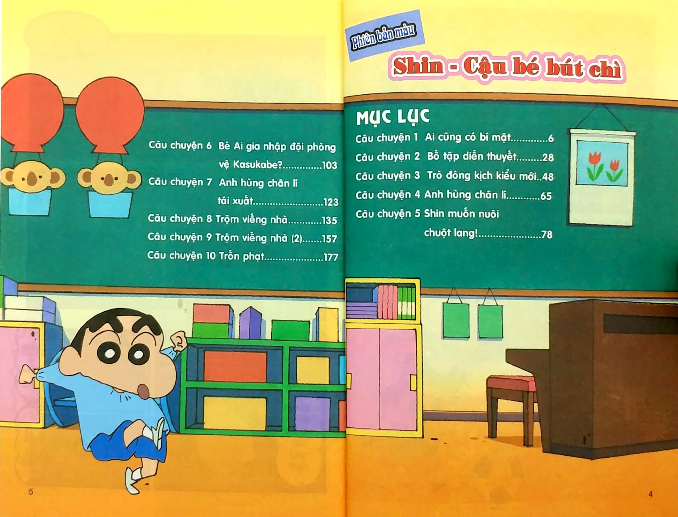 Bộ
						
										
										Shin - Cậu Bé Bút Chì - Phiên Bản Hoạt Hình Màu - Tập 32 (Tái Bản 2019) - Ảnh 3