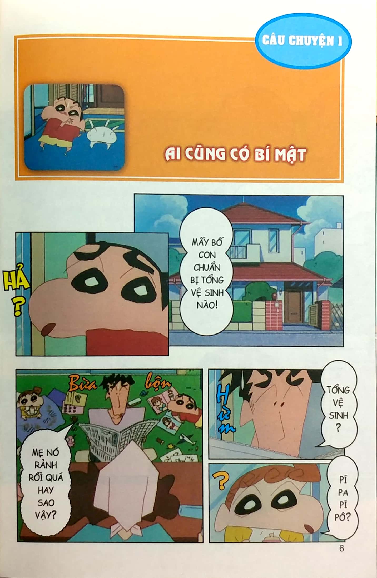 Bộ
						
										
										Shin - Cậu Bé Bút Chì - Phiên Bản Hoạt Hình Màu - Tập 32 (Tái Bản 2019) - Ảnh 4