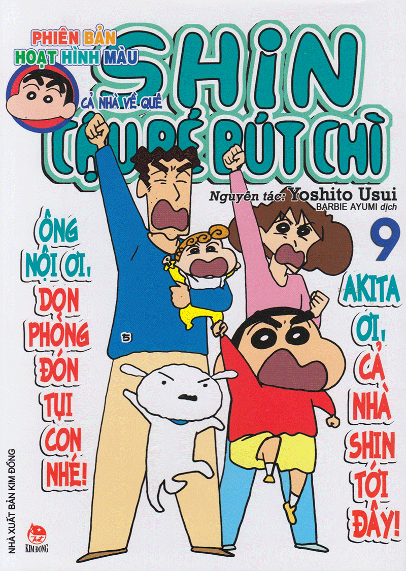 bộ shin - cậu bé bút chì - phiên bản hoạt hình màu - tập 9 (tái bản 2019) - Ảnh 2