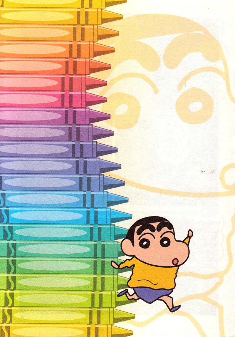 bộ shin - cậu bé bút chì - phiên bản hoạt hình màu - tập 9 (tái bản 2019) - Ảnh 4