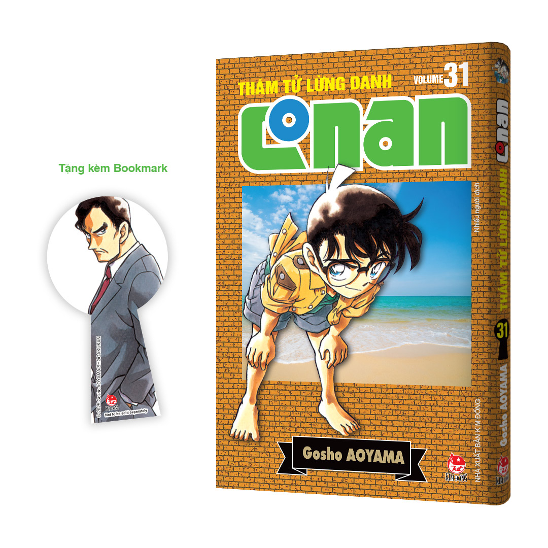 Bộ Thám Tử Lừng Danh Conan - Tập 31 - Bản Nâng Cấp - Tặng Kèm Bookmark - Ảnh 2