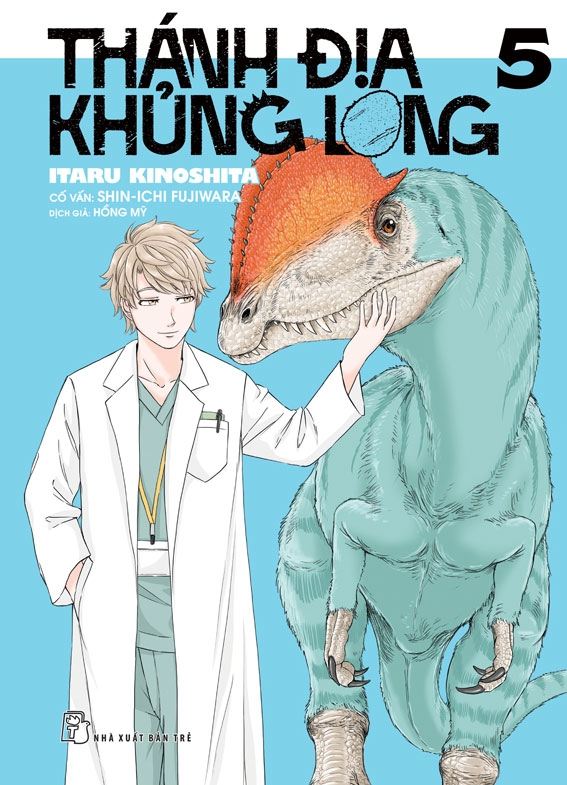 Bộ Thánh Địa Khủng Long - Tập 5 - Ảnh 2
