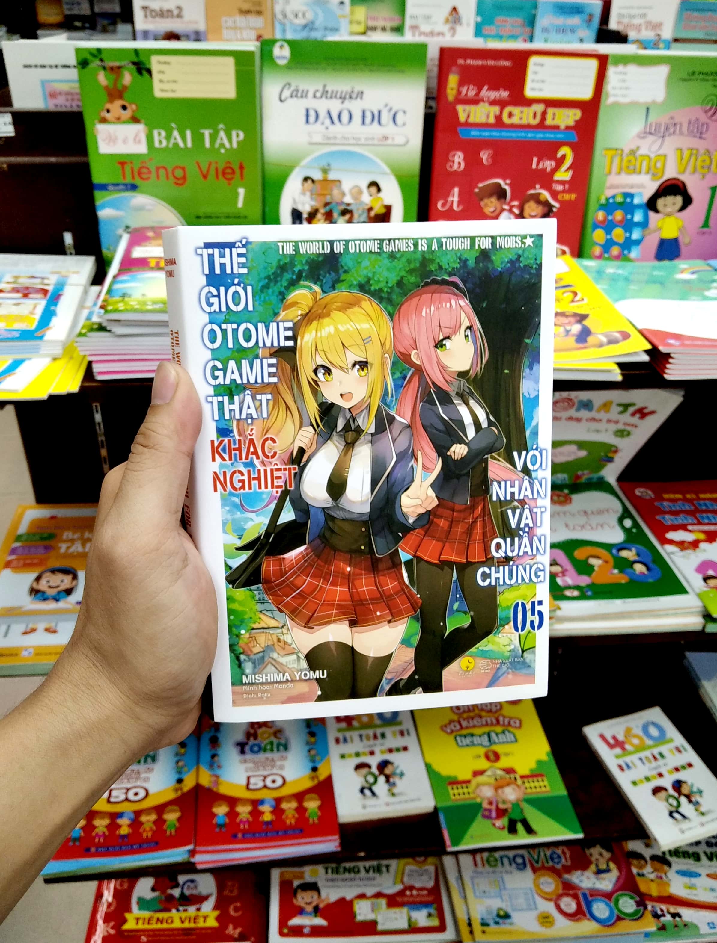 bộ thế giới otome game thật khắc nghiệt với nhân vật quần chúng - tập 5 - Ảnh 8