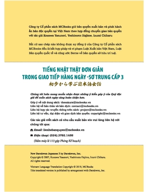 bộ tiếng nhật thật đơn giản trong giao tiếp hằng ngày - sơ trung cấp 3 - Ảnh 5