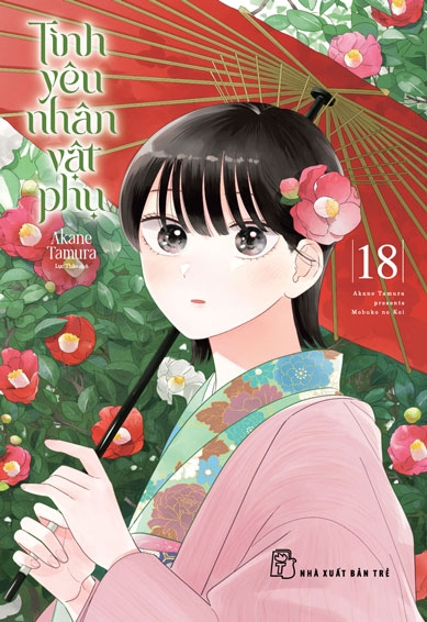 Bộ Tình Yêu Nhân Vật Phụ - Tập 18 - Ảnh 2