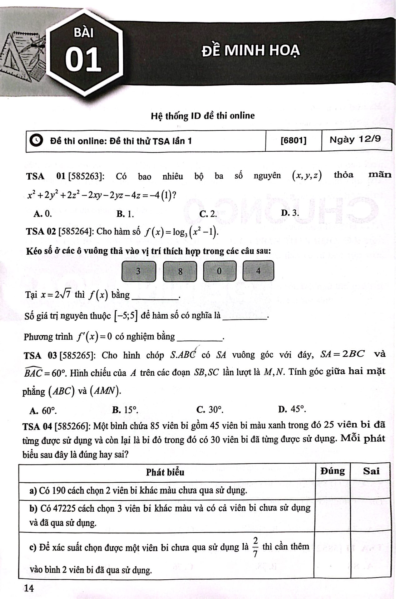 Bộ Tổng Ôn Phần Toán Học - Tập 1 - Ảnh 5