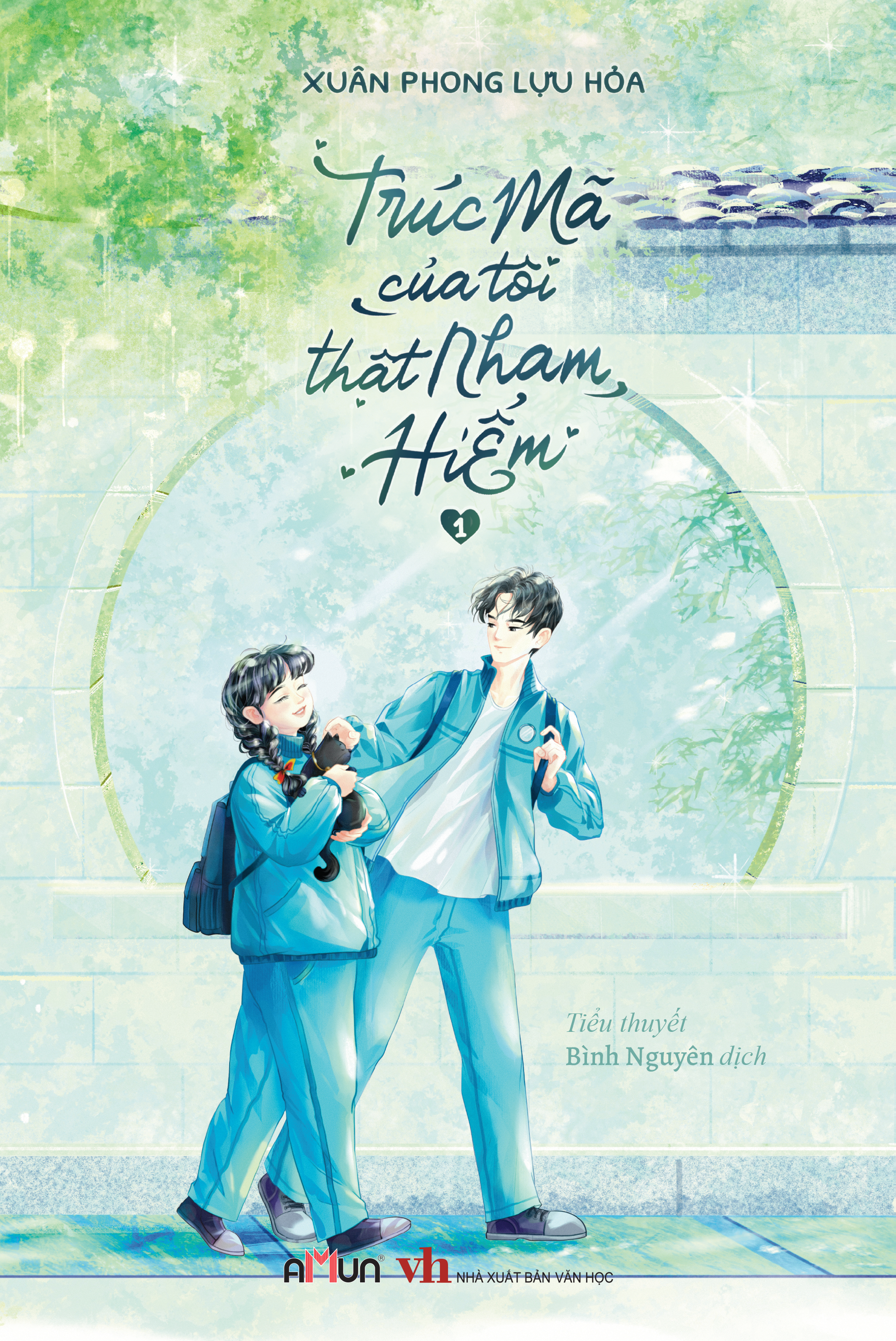 Bo
						
										
										Truc Ma Cua Toi That Nham Hiem - Tap 1 - Tang Kem Bookmark Boi Cung - Ảnh 2