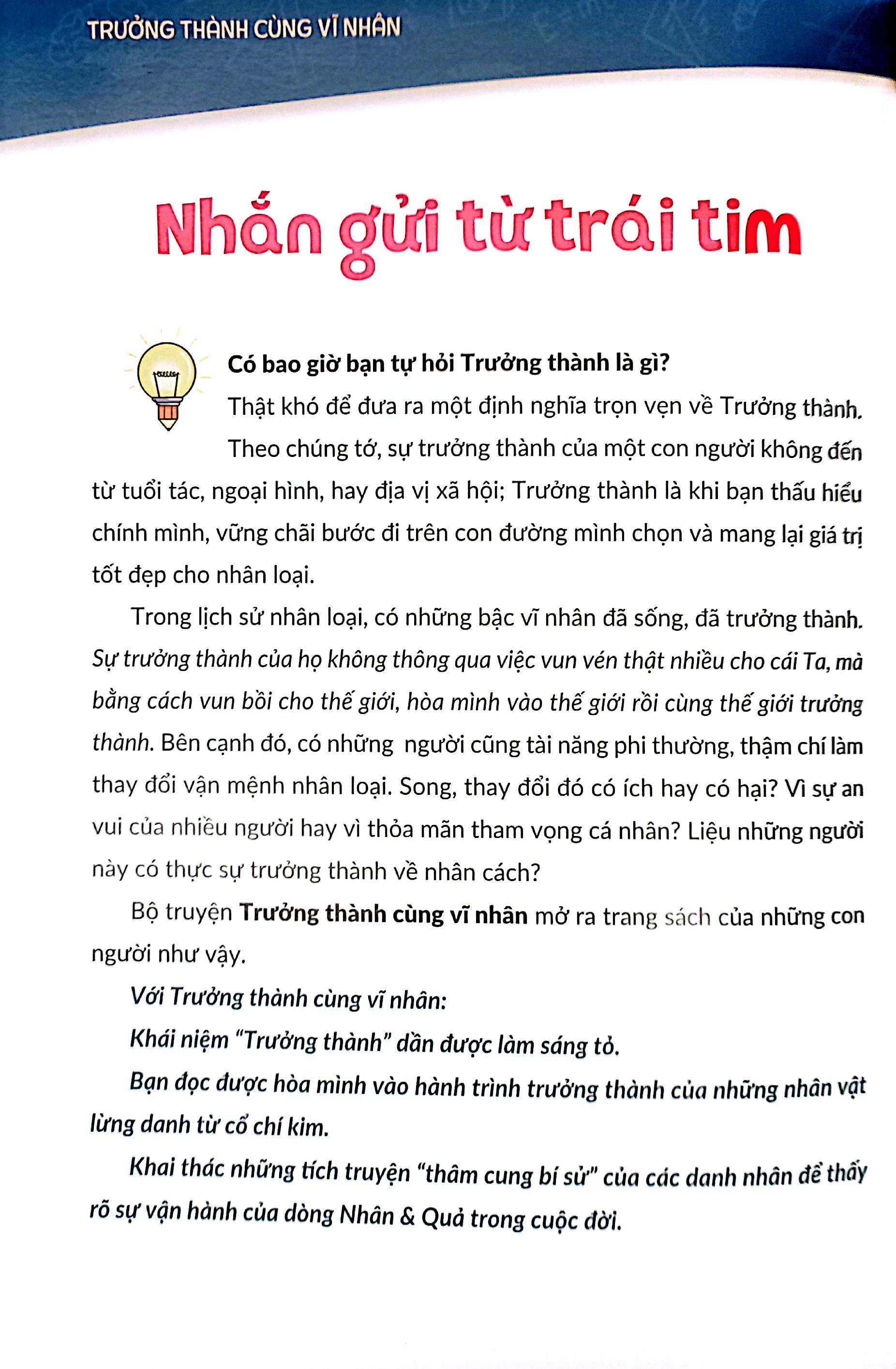 Bo
						
										
										Truong Thanh Cung Vi Nhan 3 - Nha Khoa Hoc Va Danh Y - Hoa Da Va Bien Thuoc - Ảnh 3
