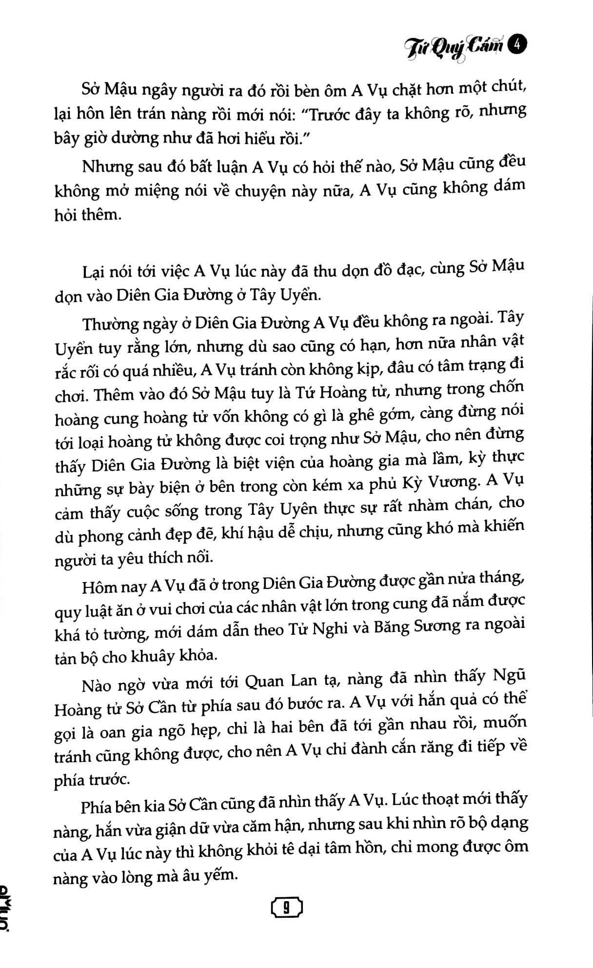 bộ tứ quý cẩm - tập 4 - Ảnh 6