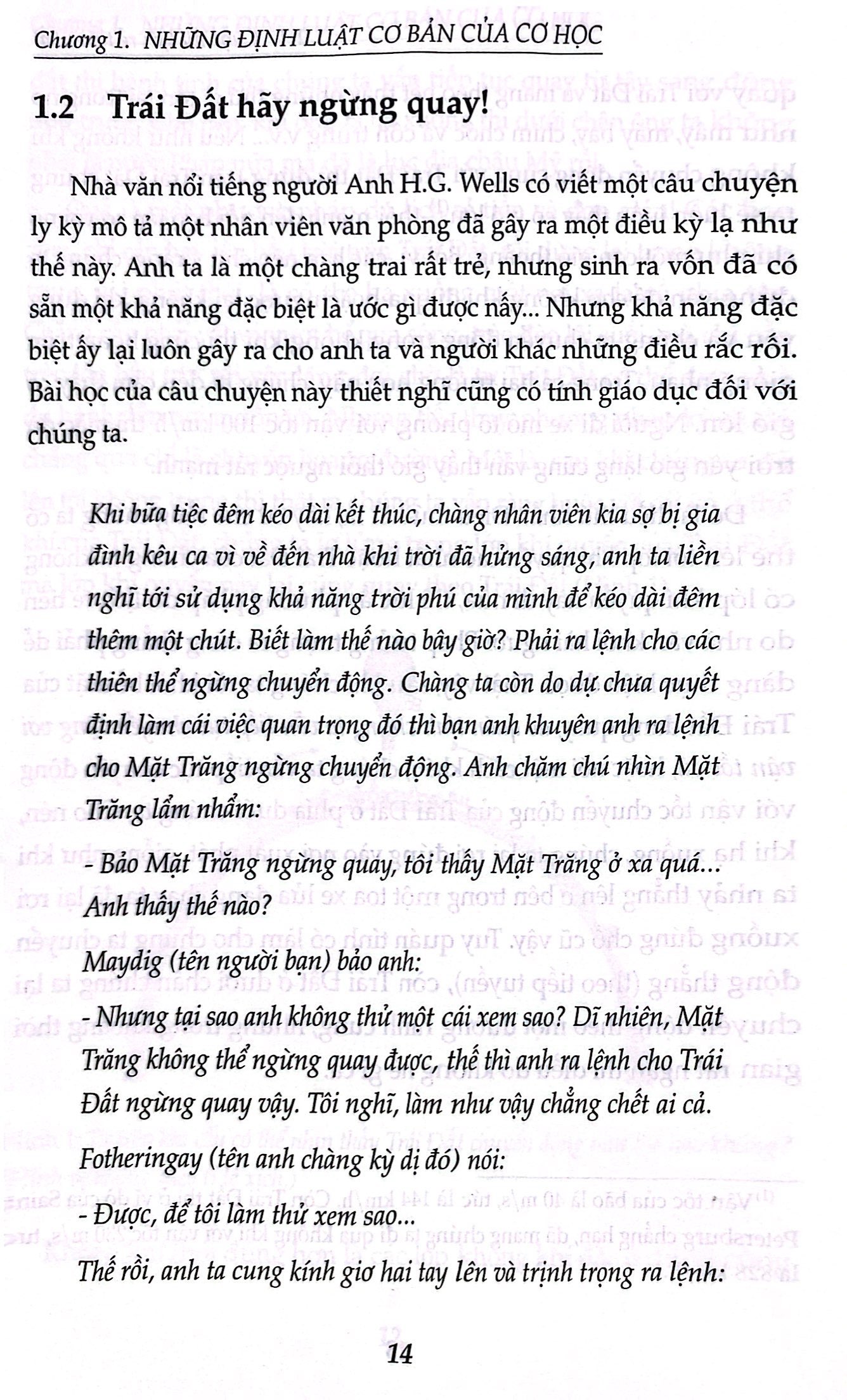 bộ vật lý vui - tập 2 (tái bản 2021) - Ảnh 6
