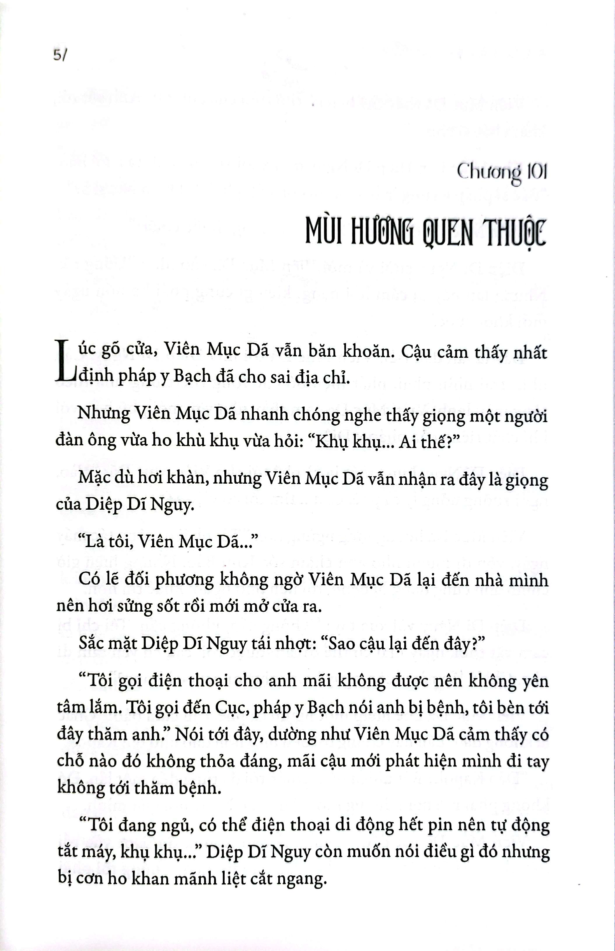 Bộ Viên Lão Quái Kỳ Án - Tập 2 - Ảnh 4