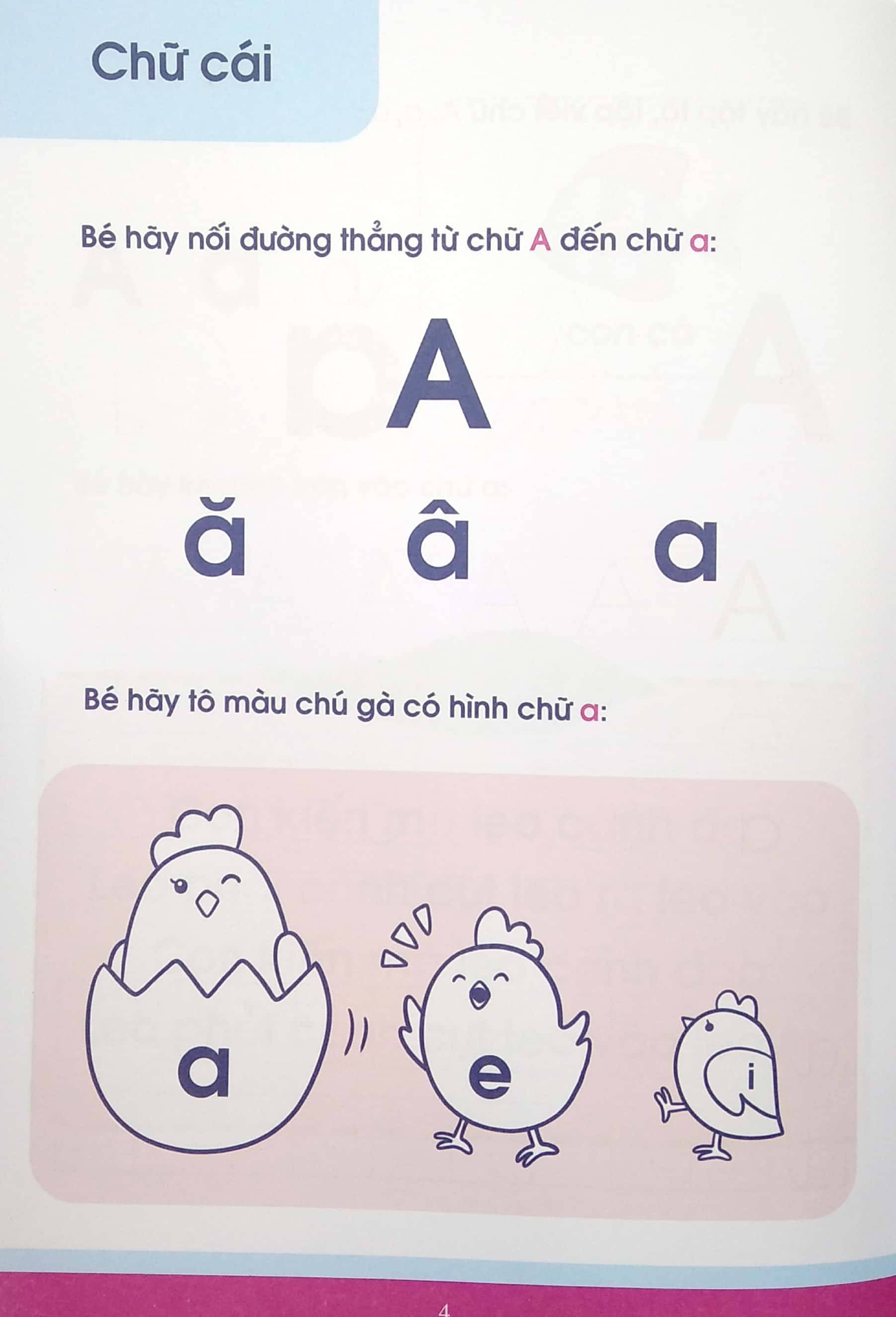 bộ vở nhận biết và tập viết abc qua các trò chơi trí tuệ - tập 1 (2021) - Ảnh 5