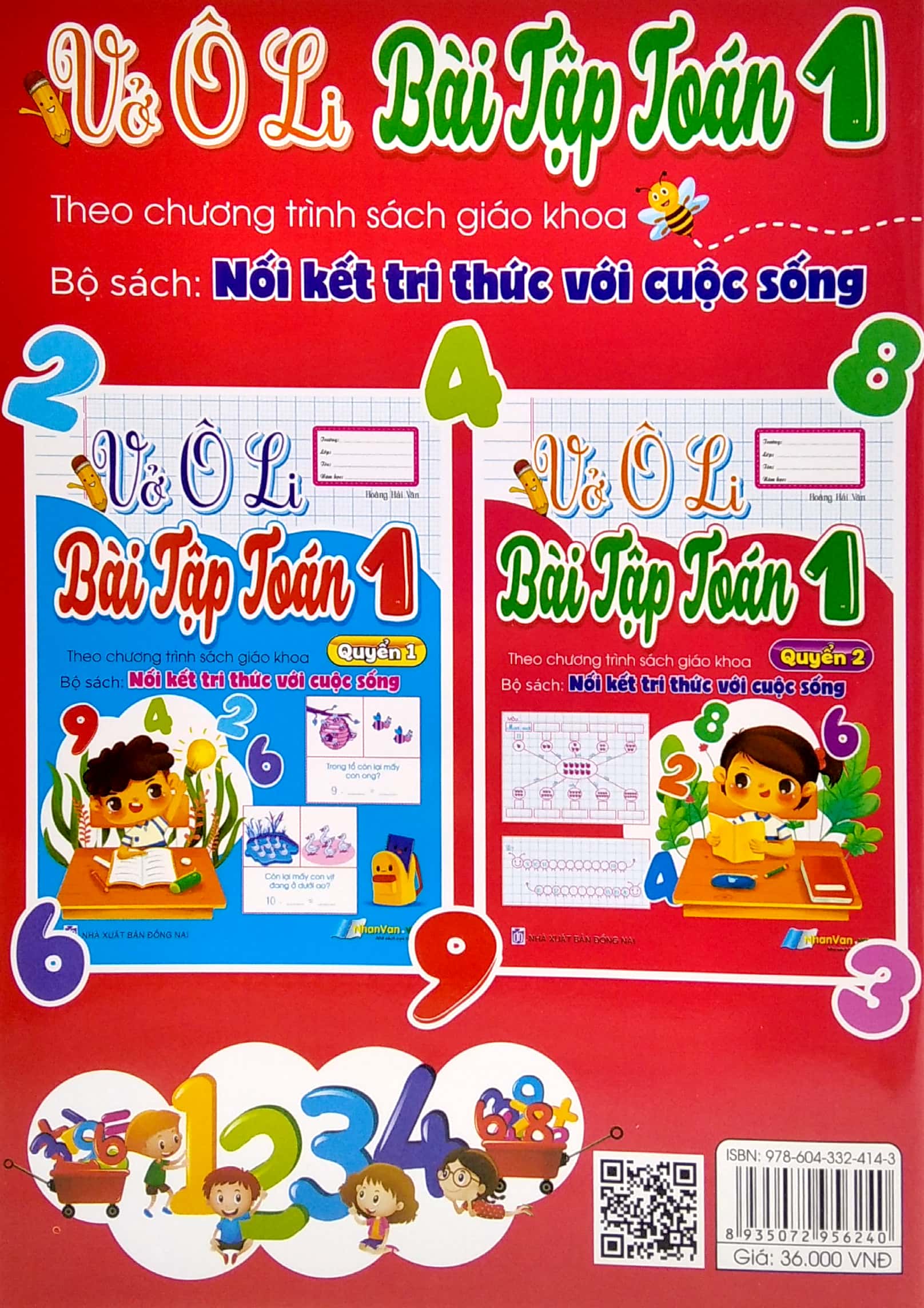 bộ vở ô li bài tập toán 1 - quyển 2 (theo kết nối tri thức với cuộc sống) - Ảnh 6