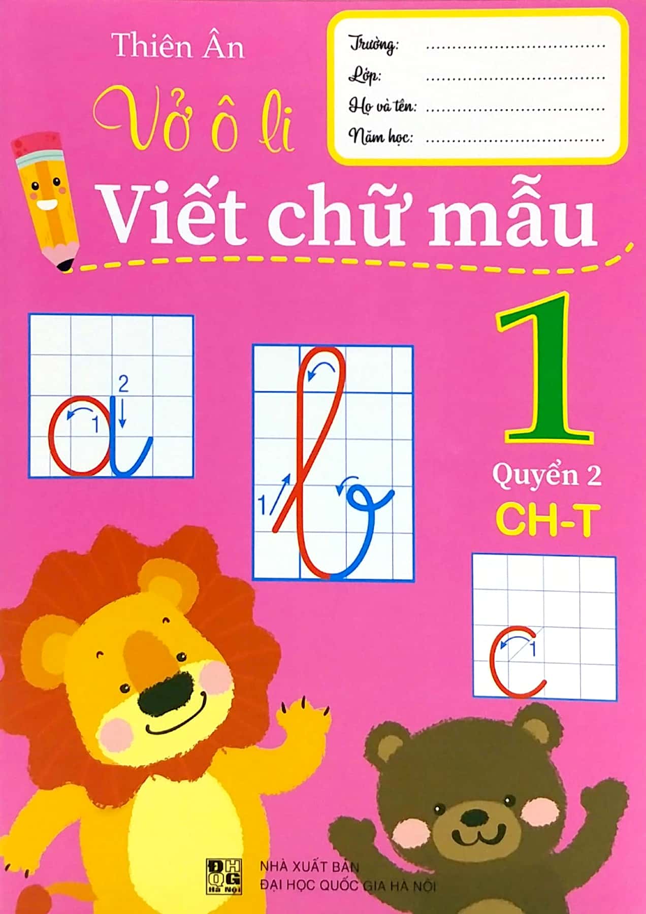 bộ vở ô li viết chữ mẫu 1 - quyển 2 (ch-t) - Ảnh 2