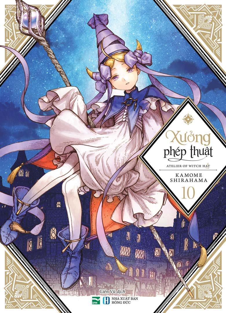 bộ xưởng phép thuật - atelier of witch hat - tập 10 - Ảnh 2
