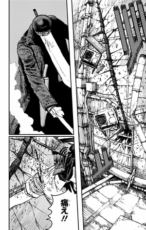 bộ チェンソーマン 4 - chainsaw man 4 - Ảnh 11