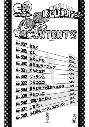 bộ 僕のヒーローアカデミア 39 - my hero academia 39 - Ảnh 6